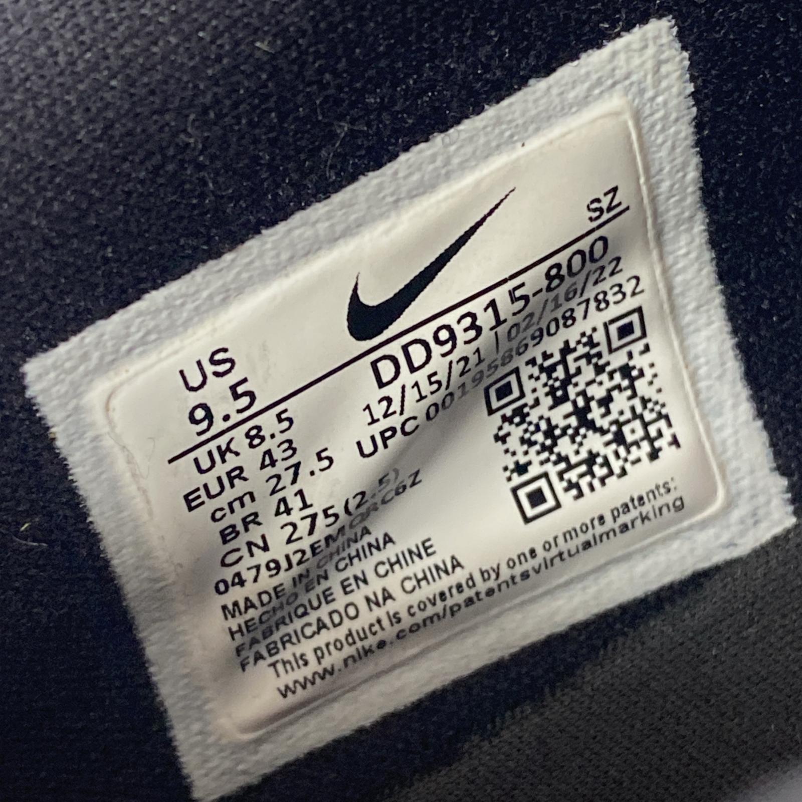 スニーカー AJ1 LOW Golf Shattered Backbords オレンジ 27.5cm (US9 1/2 UK9 EU45)