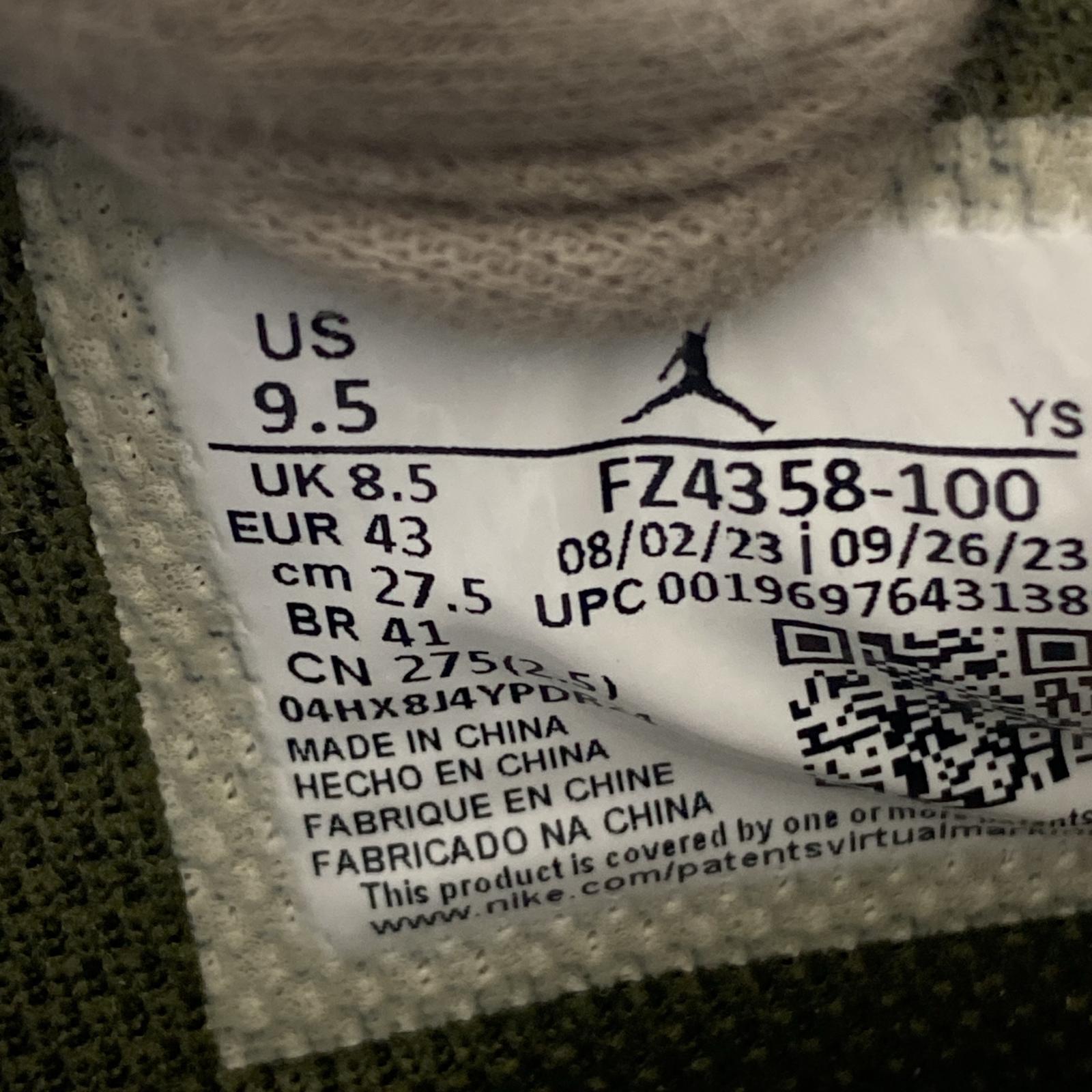 スニーカー AJ レガシー PSG 緑 27.5cm (US9 1/2 UK9 EU45)