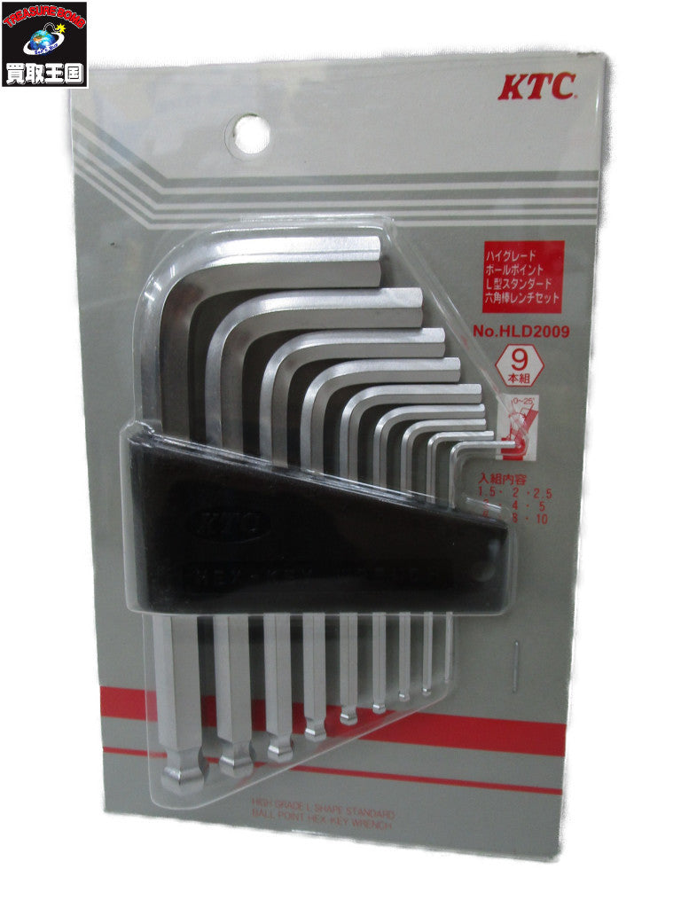 (KTC) L型 スタンダード六角棒レンチ セット 9本組 工具