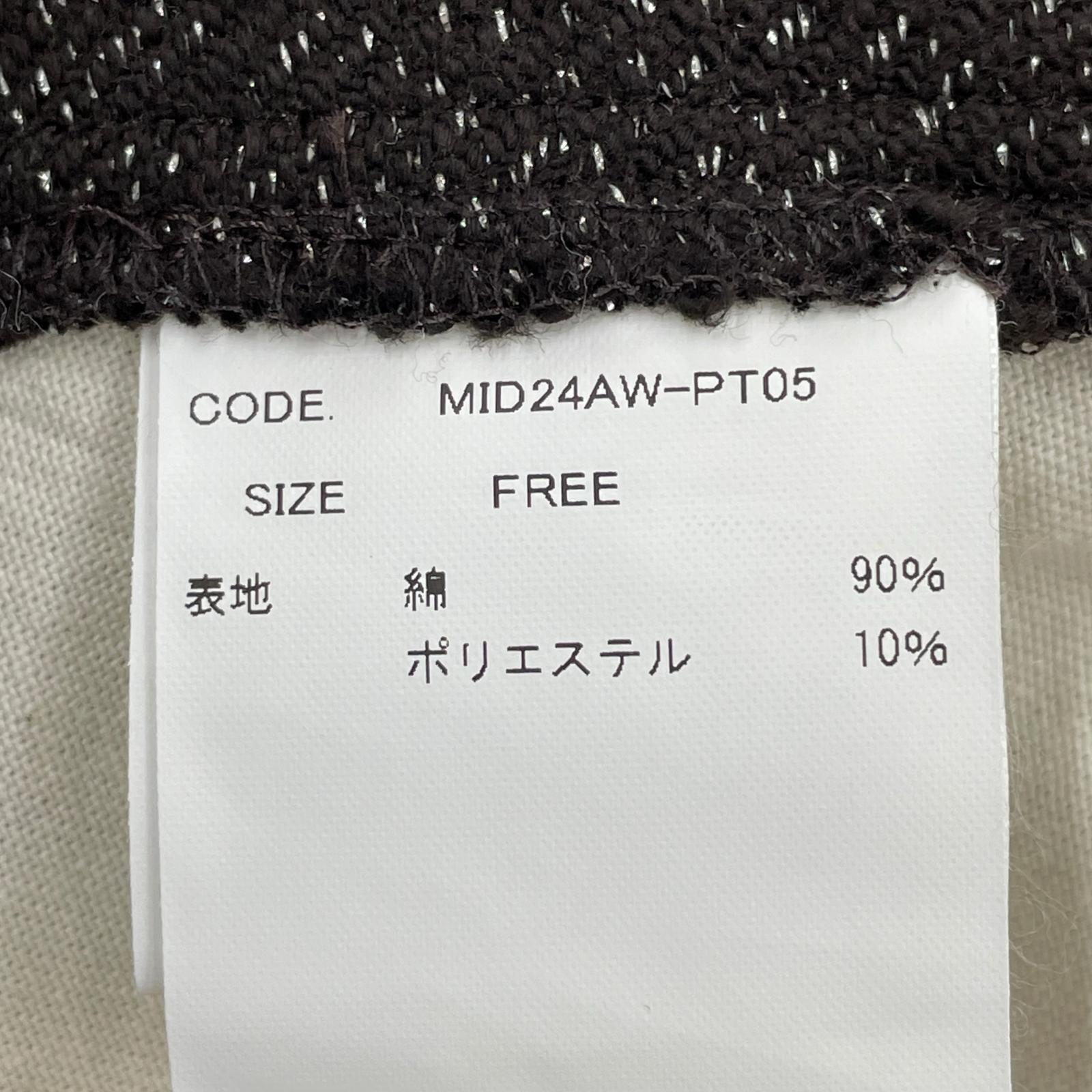 パンツ Midorikawa 24AW GLITTER NEL DAMAGE PANTS MID24AW-PT05 茶 (F) フリー ブラウン