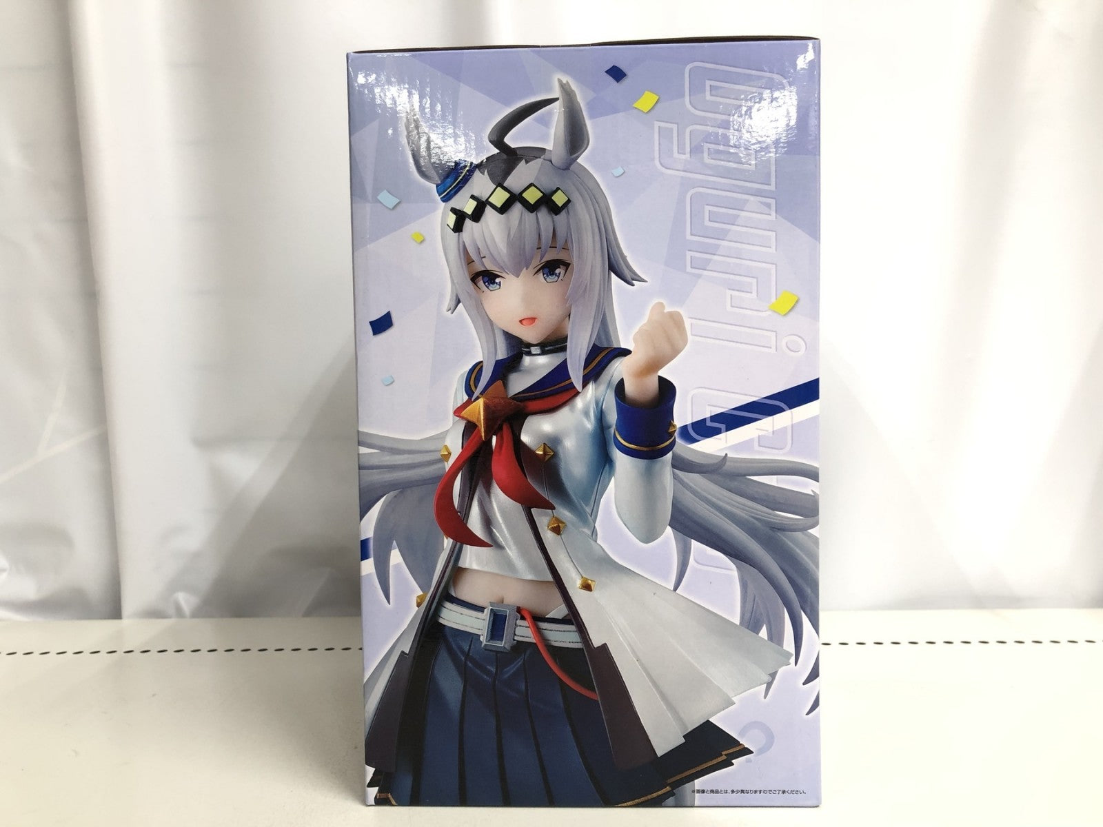 オグリキャップ 一番くじ ラストワン賞 ウマ娘プリティーダービー オグリキャップ フィギュア/グッズ