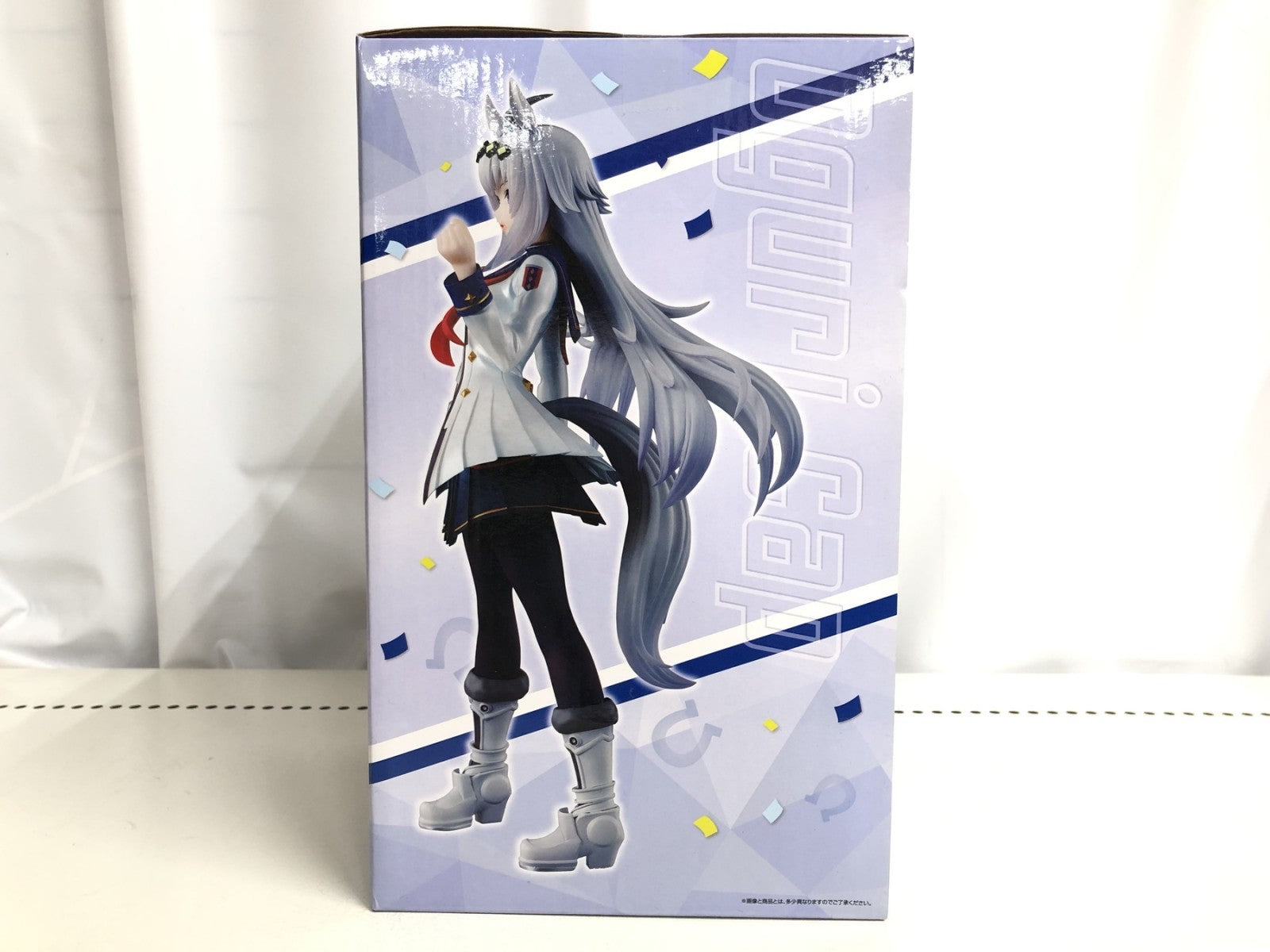 オグリキャップ 一番くじ ラストワン賞 ウマ娘プリティーダービー オグリキャップ フィギュア/グッズ