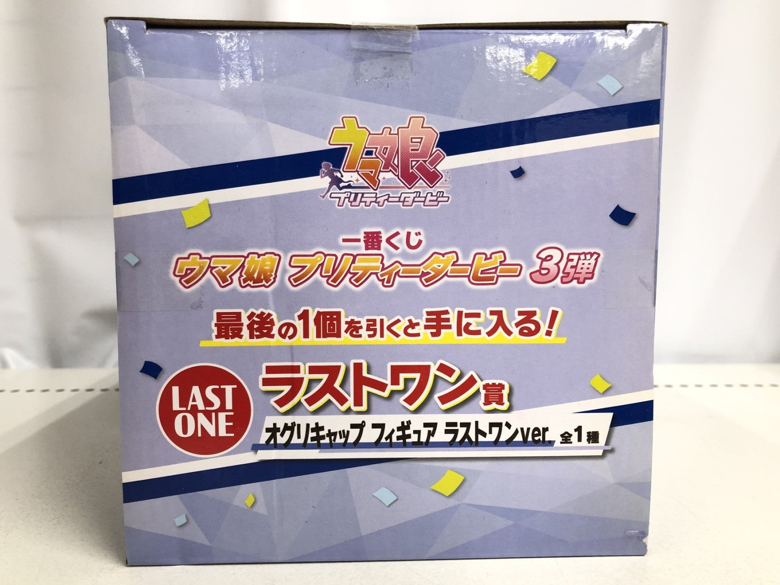 オグリキャップ 一番くじ ラストワン賞 ウマ娘プリティーダービー オグリキャップ フィギュア/グッズ