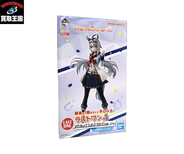 オグリキャップ 一番くじ ラストワン賞 ウマ娘プリティーダービー オグリキャップ フィギュア/グッズ