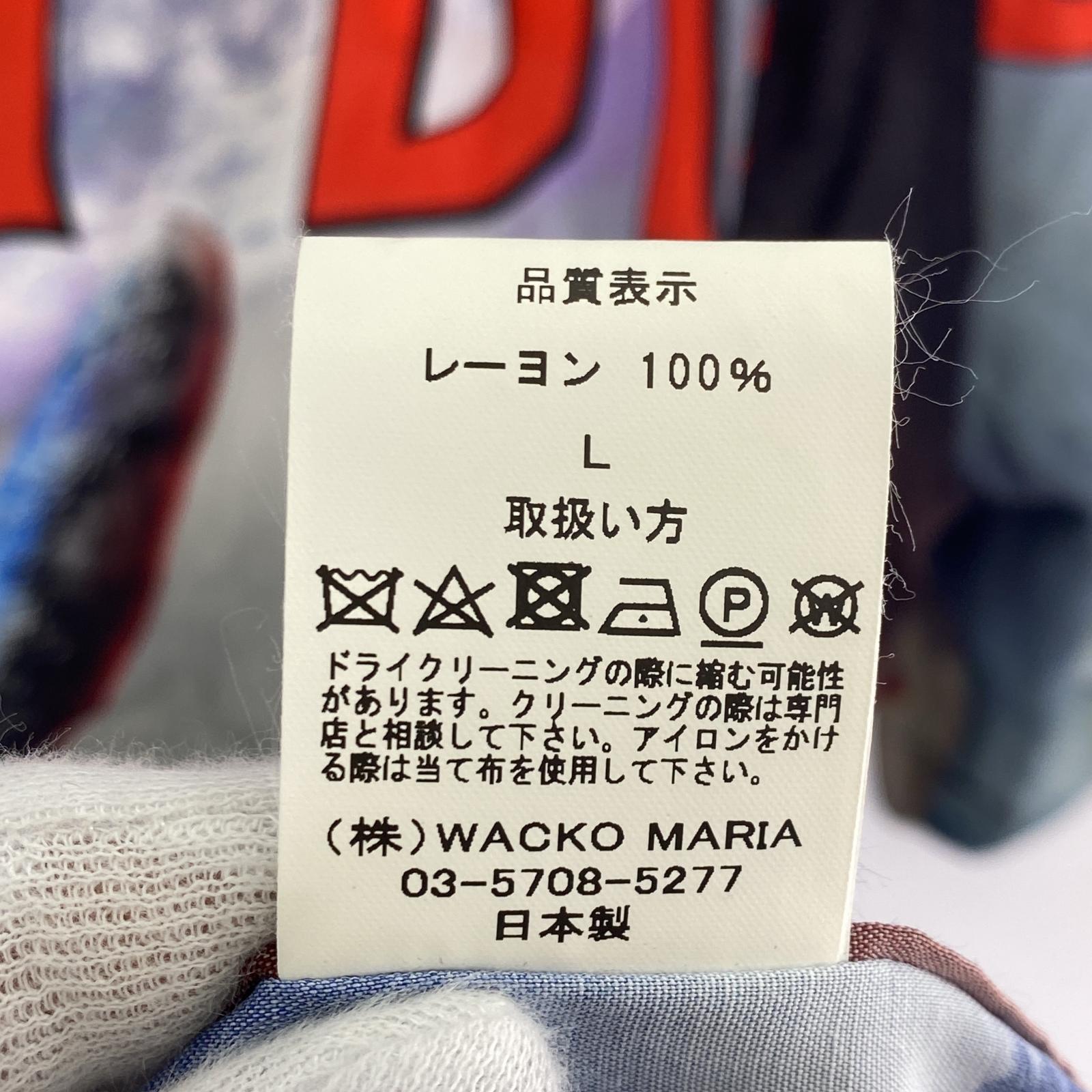 半袖シャツ THE DEAD DON'T DIE HAWAIIAN SHIRT L