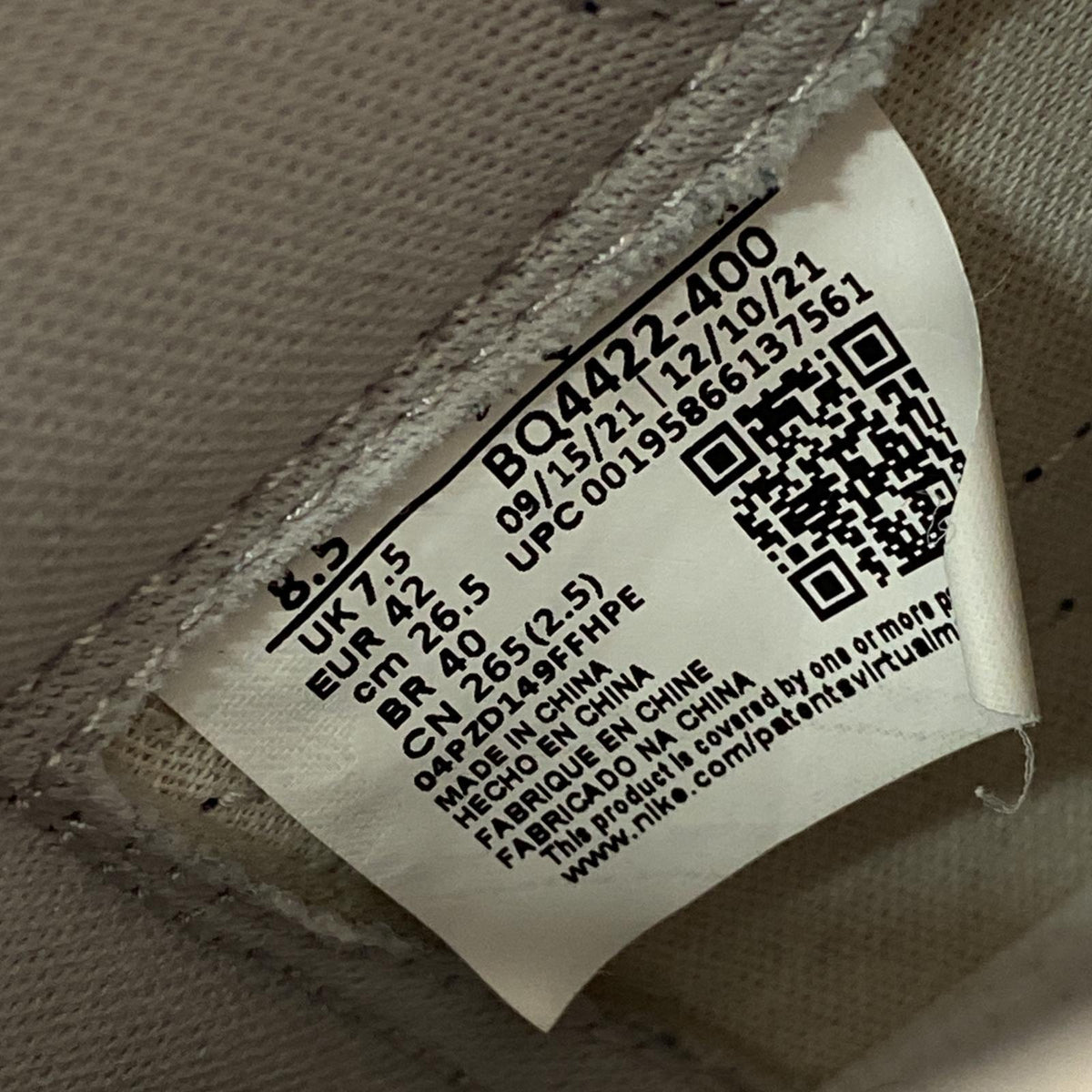 スニーカー Air Jordan 1 High 85 26.5cm 26.5cm (US8 1/2 UK8 EU43)