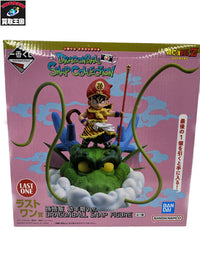 ラストワン賞 孫悟飯 幼年期 SNAP COLLECTION フィギュア/グッズ