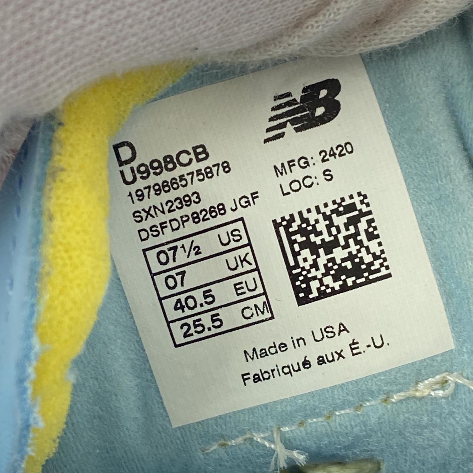 スニーカー U998CB 25.5cm 25.5cm (US7 1/2 UK7 EU41)