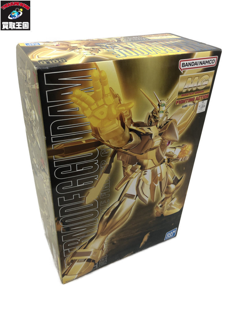 MG 1/100 ハイパーモード ゴッドガンダム ガンプラ