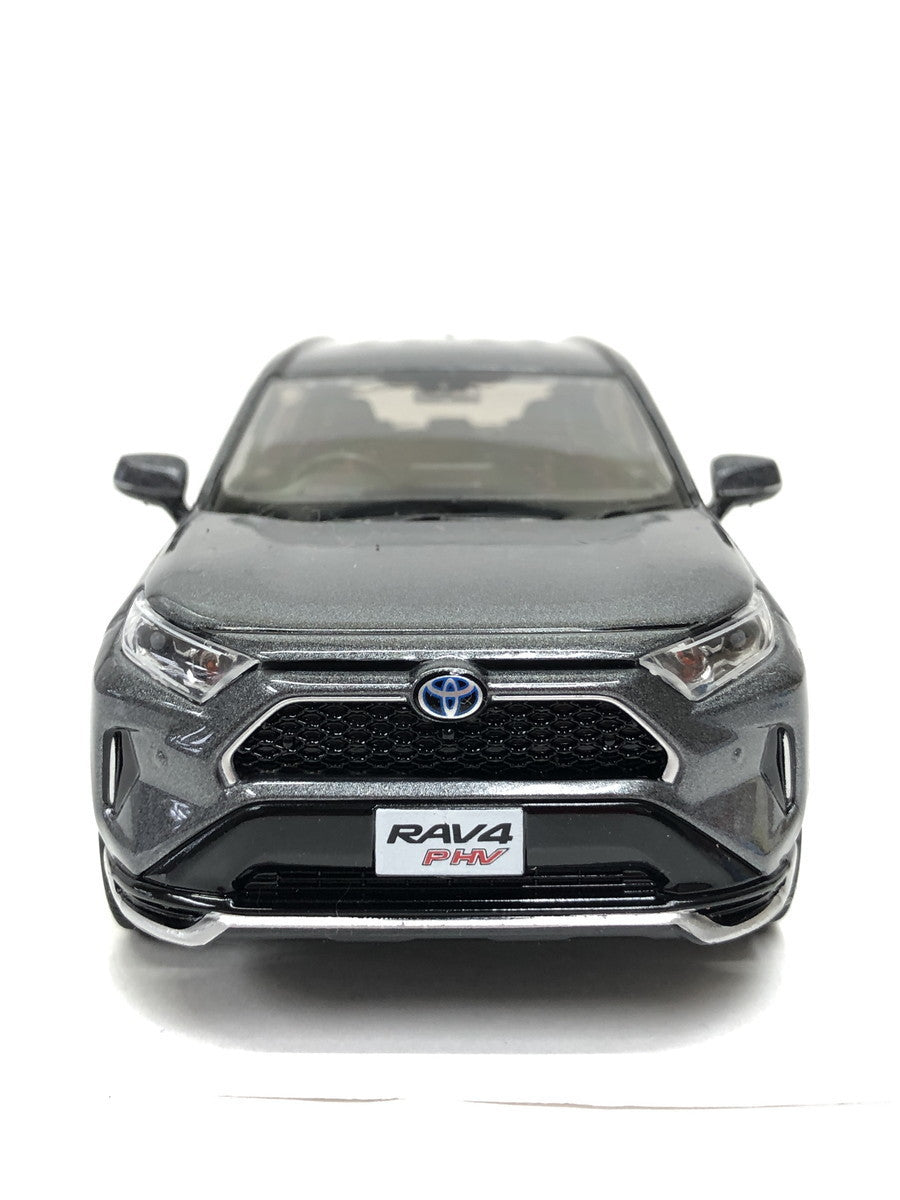 1/30 RAV4 PHV ダークブルーマイカ カラーサンプル