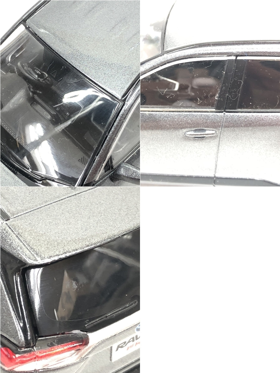 1/30 RAV4 PHV ダークブルーマイカ カラーサンプル