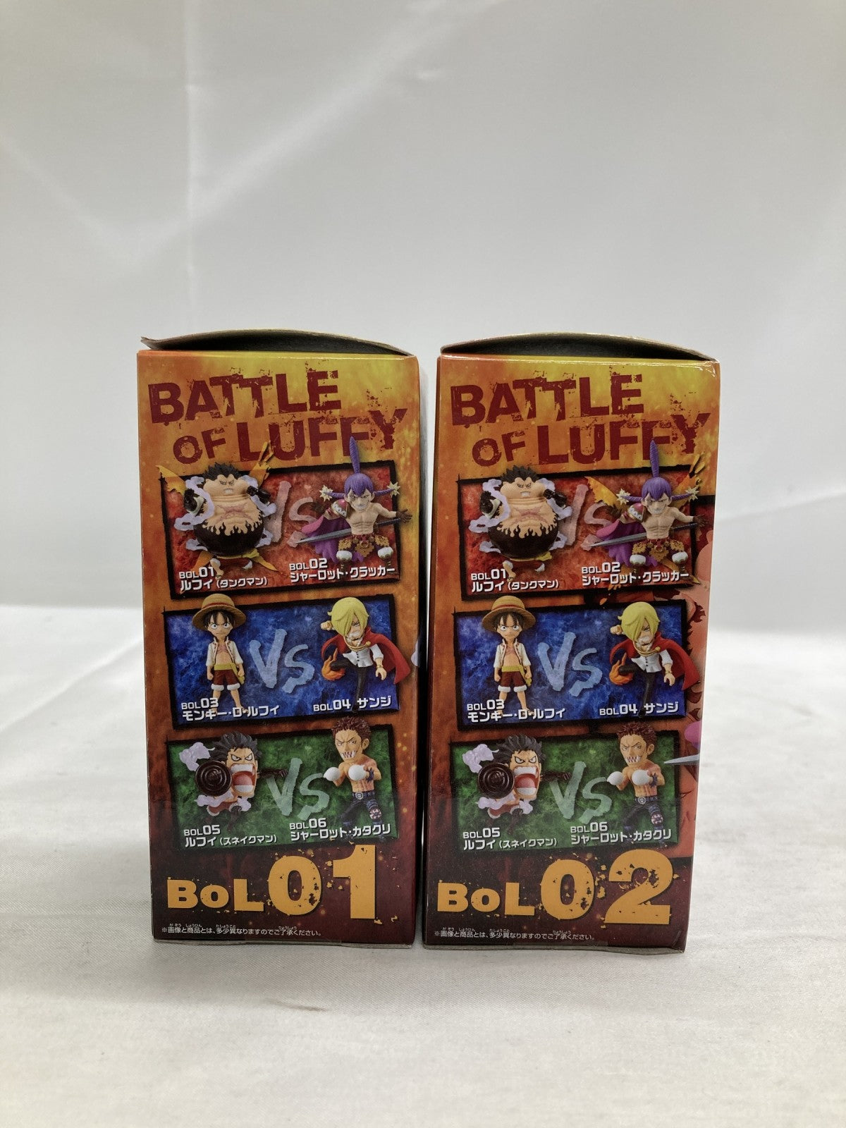 ワンピース ワールドコレクタブル Battle of Luffy フィギュア/グッズ