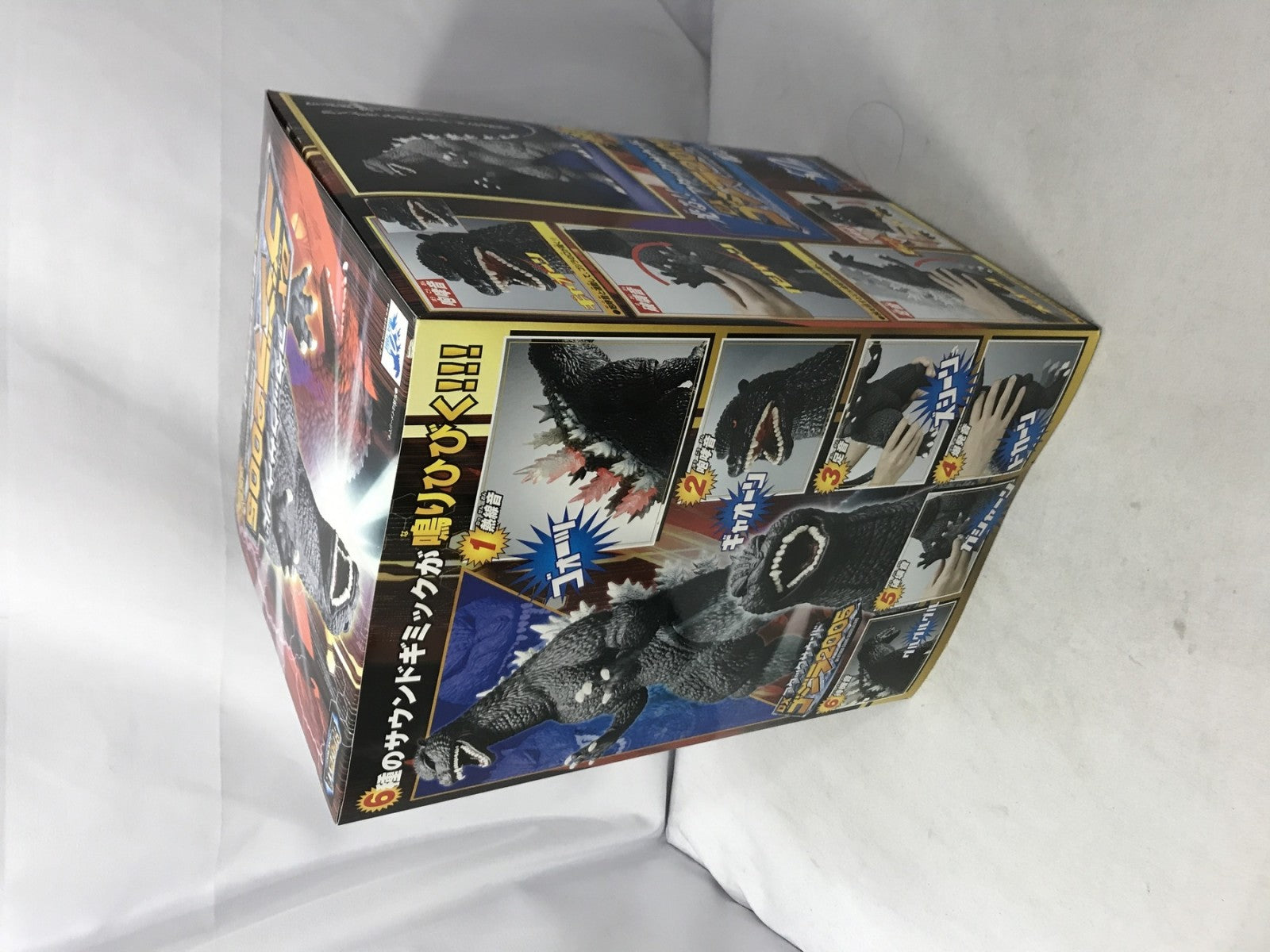 DXアタックサウンド ゴジラ2005 フィギュア/グッズ