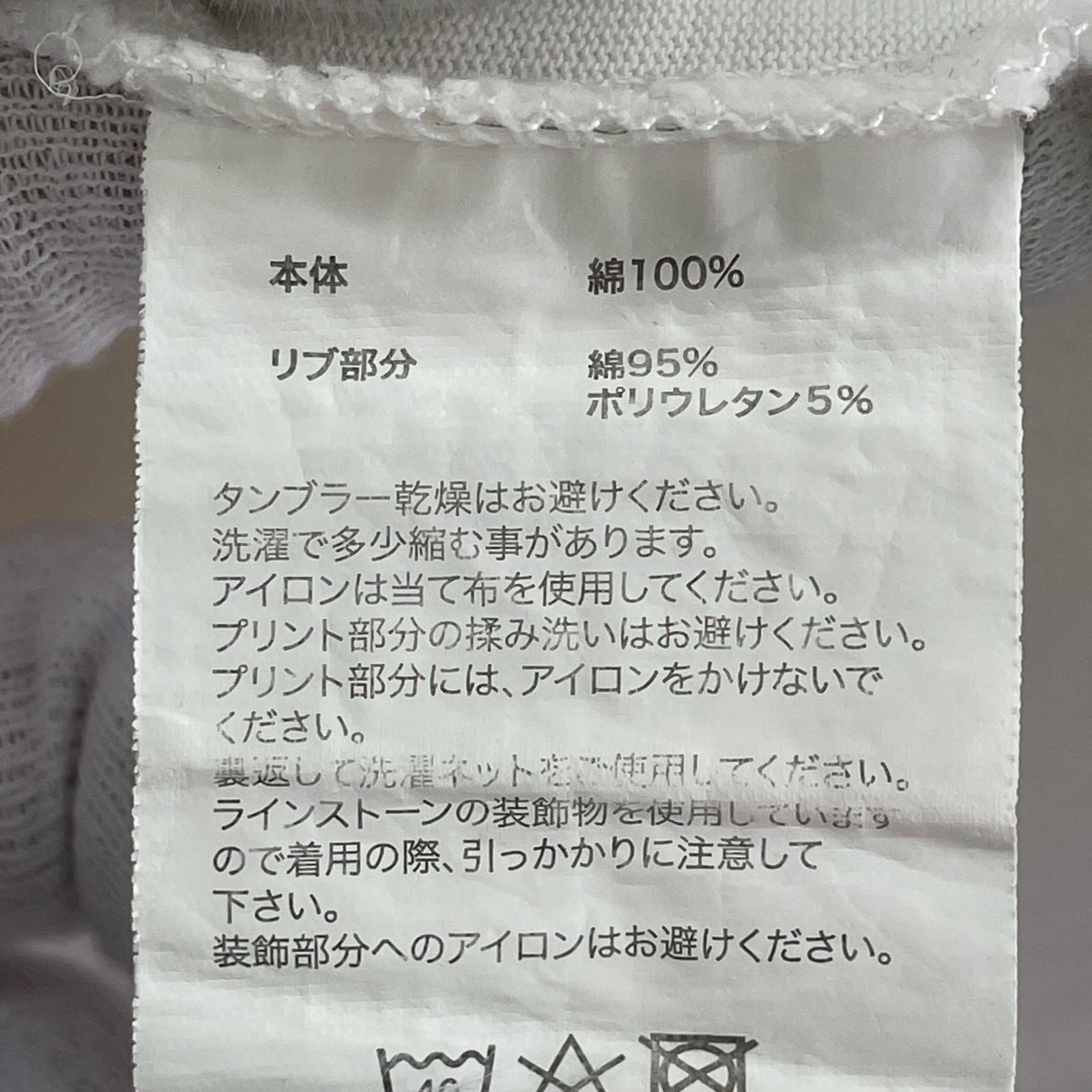 半袖Tシャツ SPPLIER/HWT/L L ホワイト