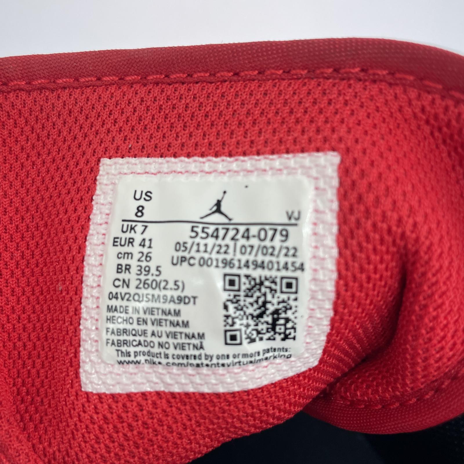 スニーカー AJ1 26cm (US8 UK7 1/2 EU42)