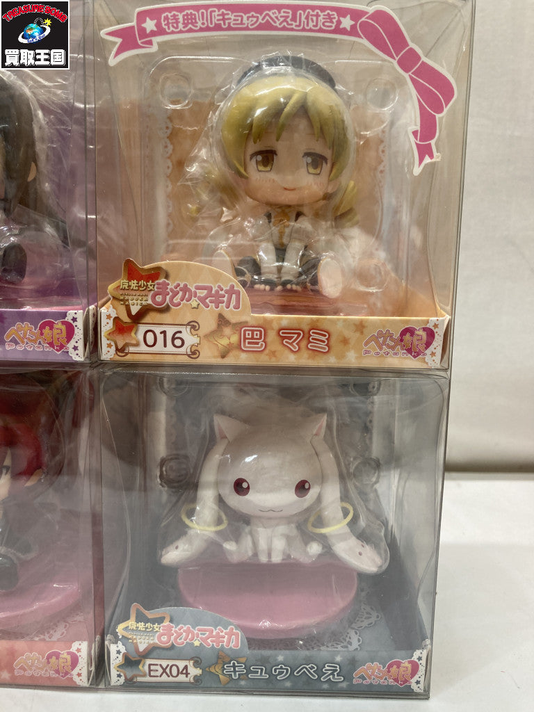ぺたん娘 魔法少女まどか☆マギカ スペシャルパッケージ フィギュア/グッズ
