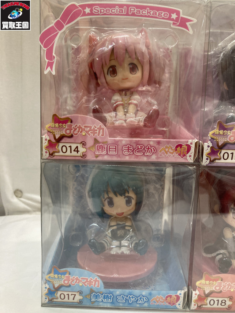 ぺたん娘 魔法少女まどか☆マギカ スペシャルパッケージ フィギュア/グッズ