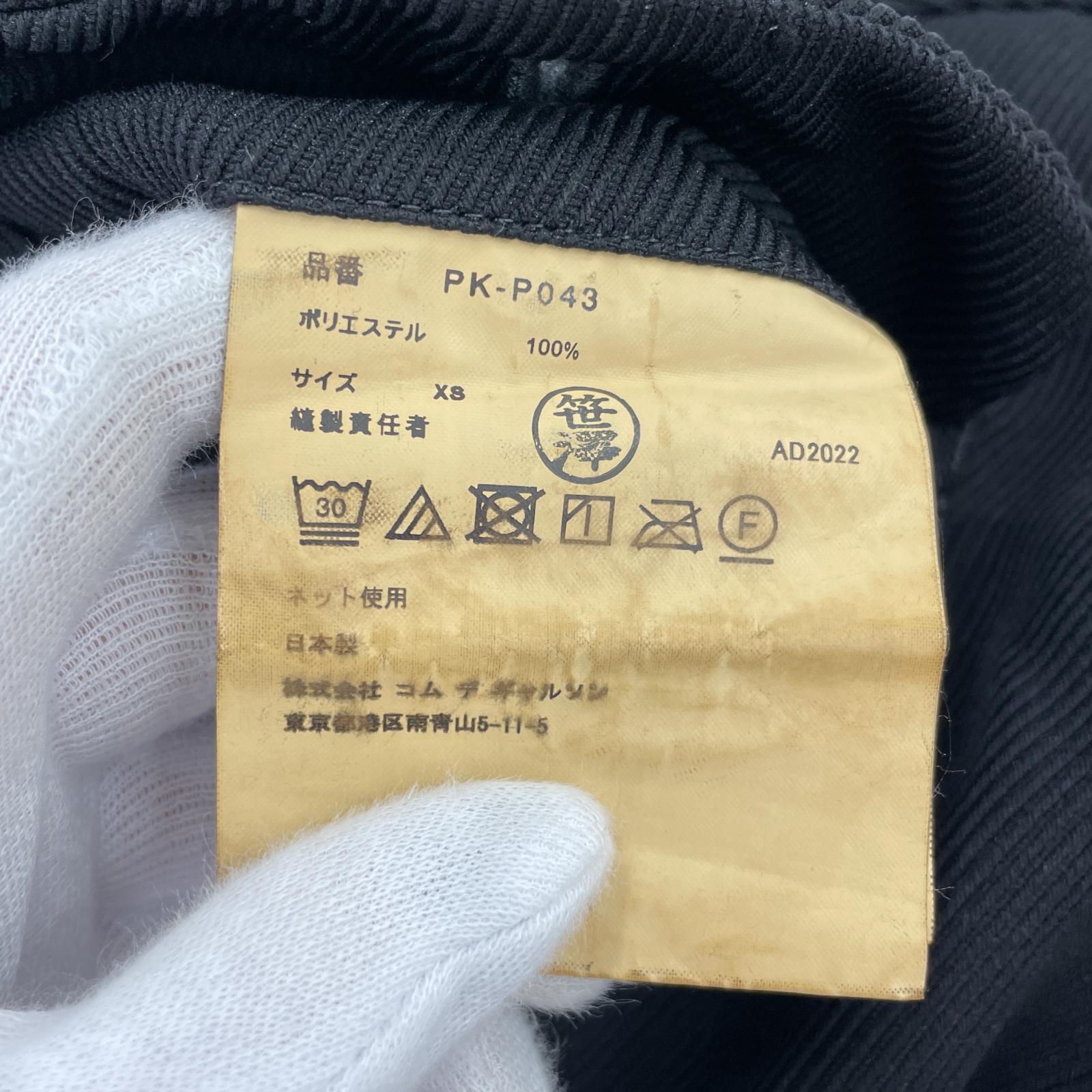 パンツ HOMME PLUS 23SS ストレートアンクルパンツ ブラック