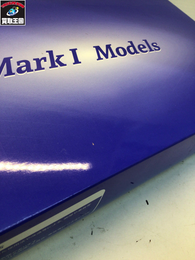 マルシン Mark1モデル ブルバレル マットブラックABS ガン