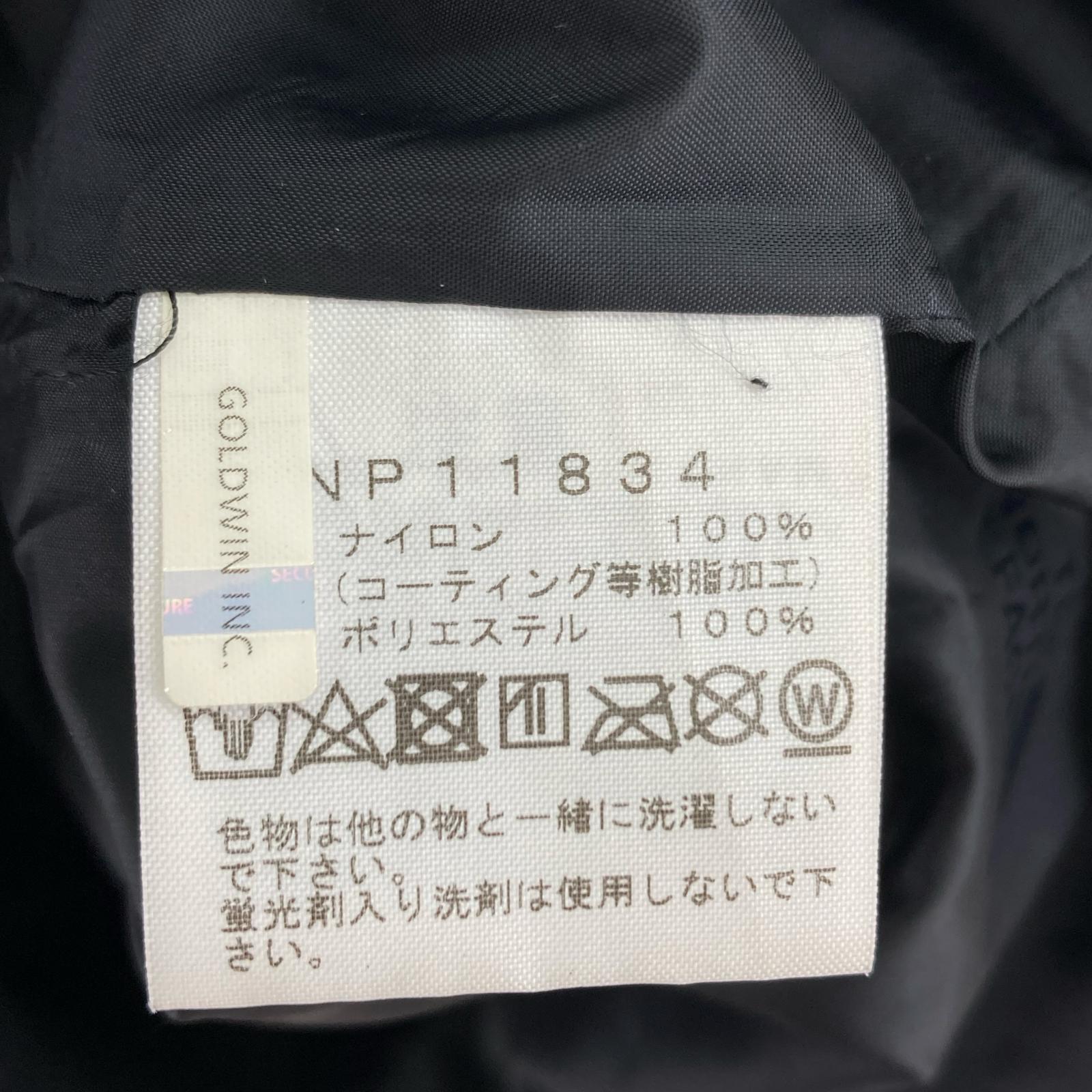ブルゾン Mountain Light Jacket GTX S イエロー×ブラック S ブラウン