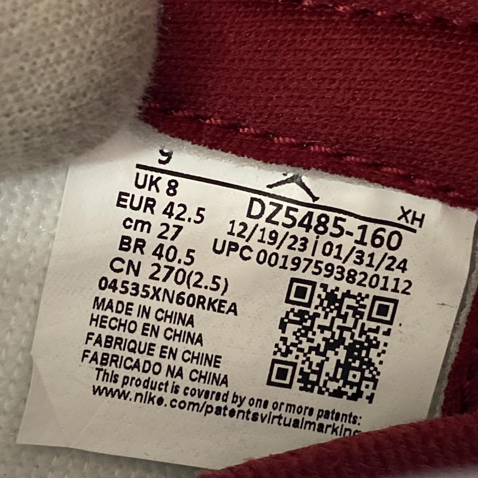 スニーカー Dunk Retro High OG "Artisanal Red" 27cm (US9 UK8 1/2 EU44)