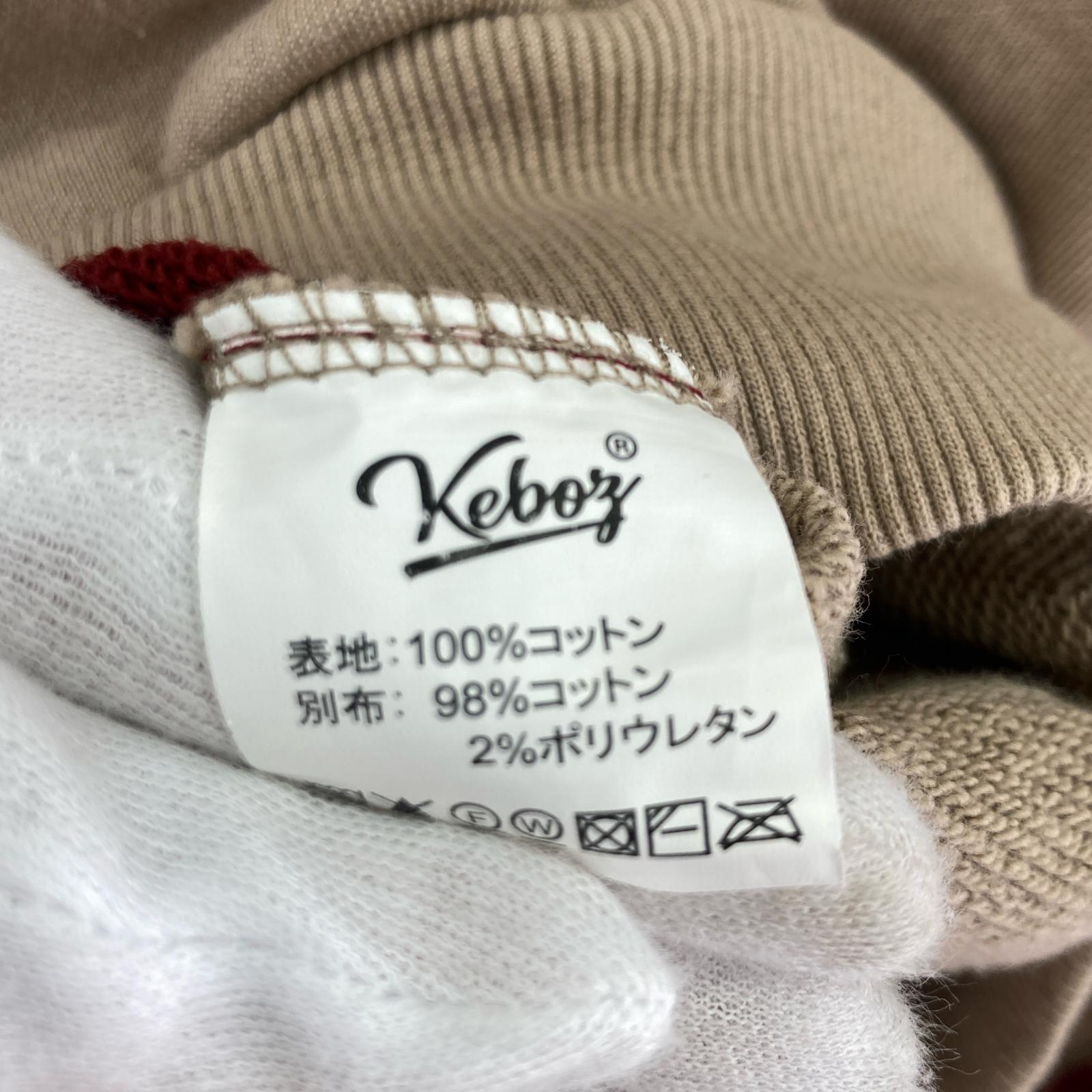 パーカー Keboz パーカー S ベージュ