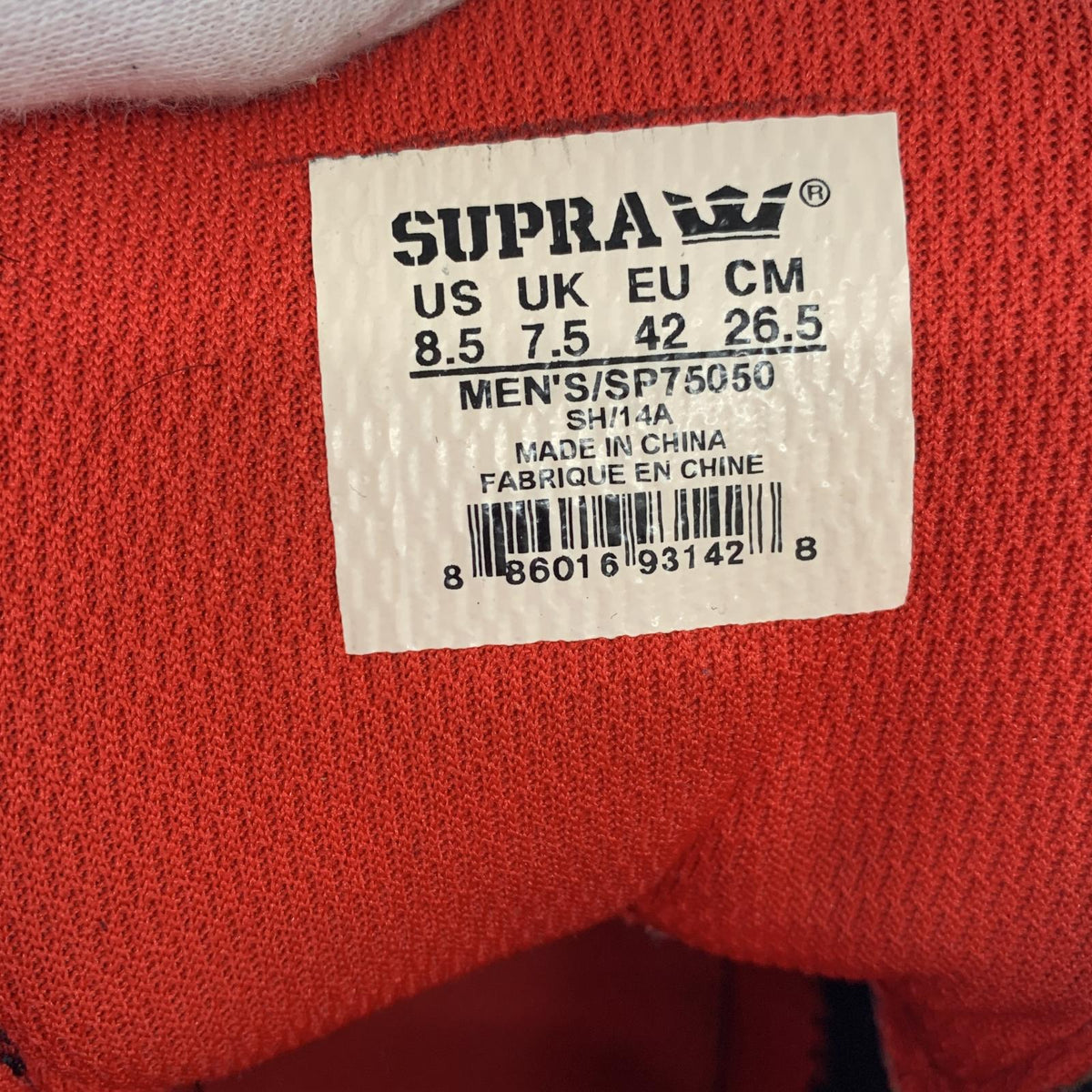 スニーカー ハイカットスニーカー/BLK/26.5㎝ ブラック