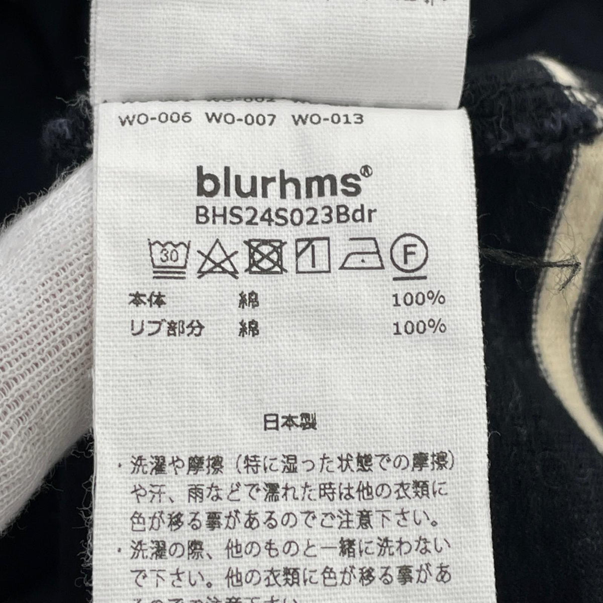 半袖Tシャツ C/NAPP Border Plain Tee (3) ブラック