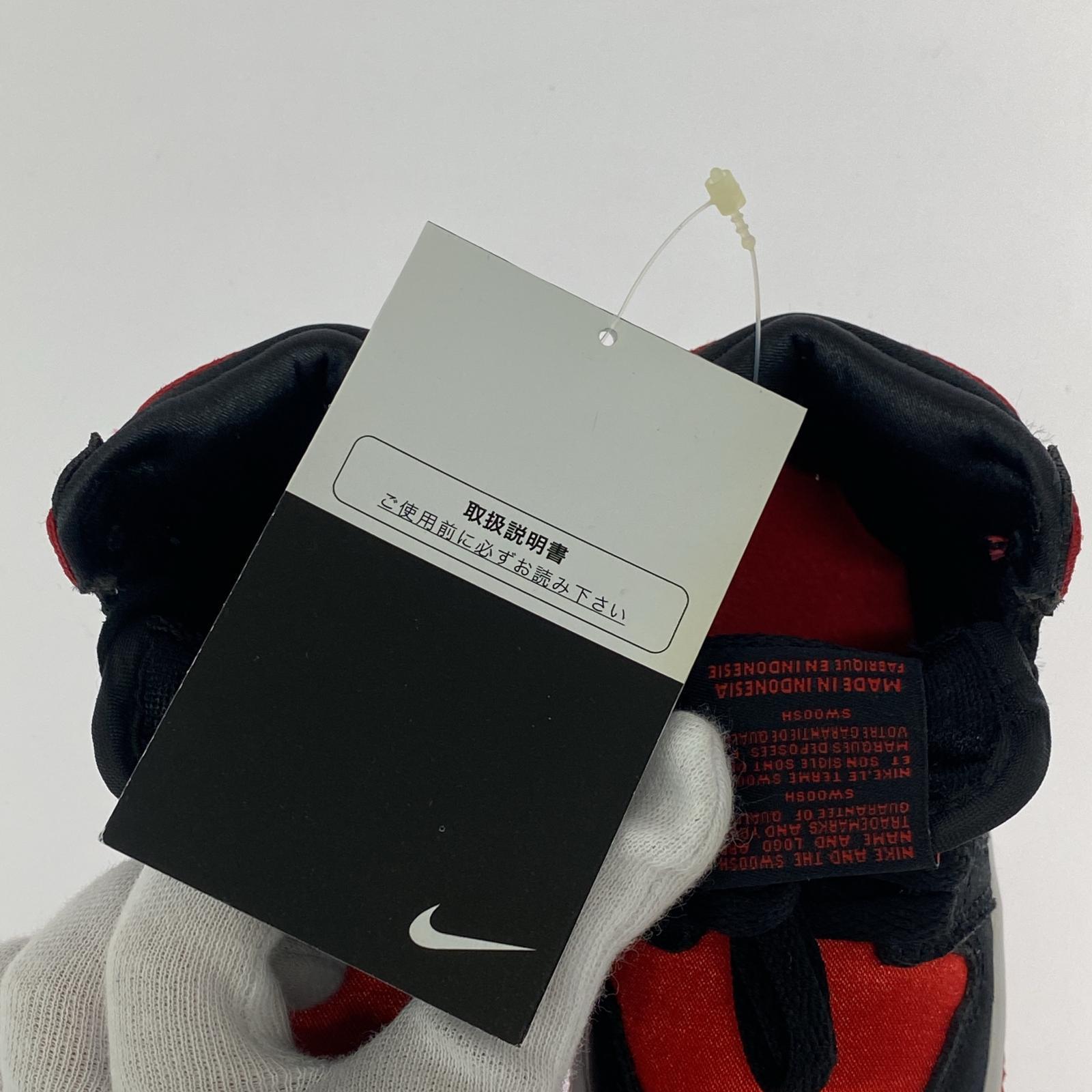 その他靴 JORDAN 1 RETRO HIGH OG 10cm~12cm