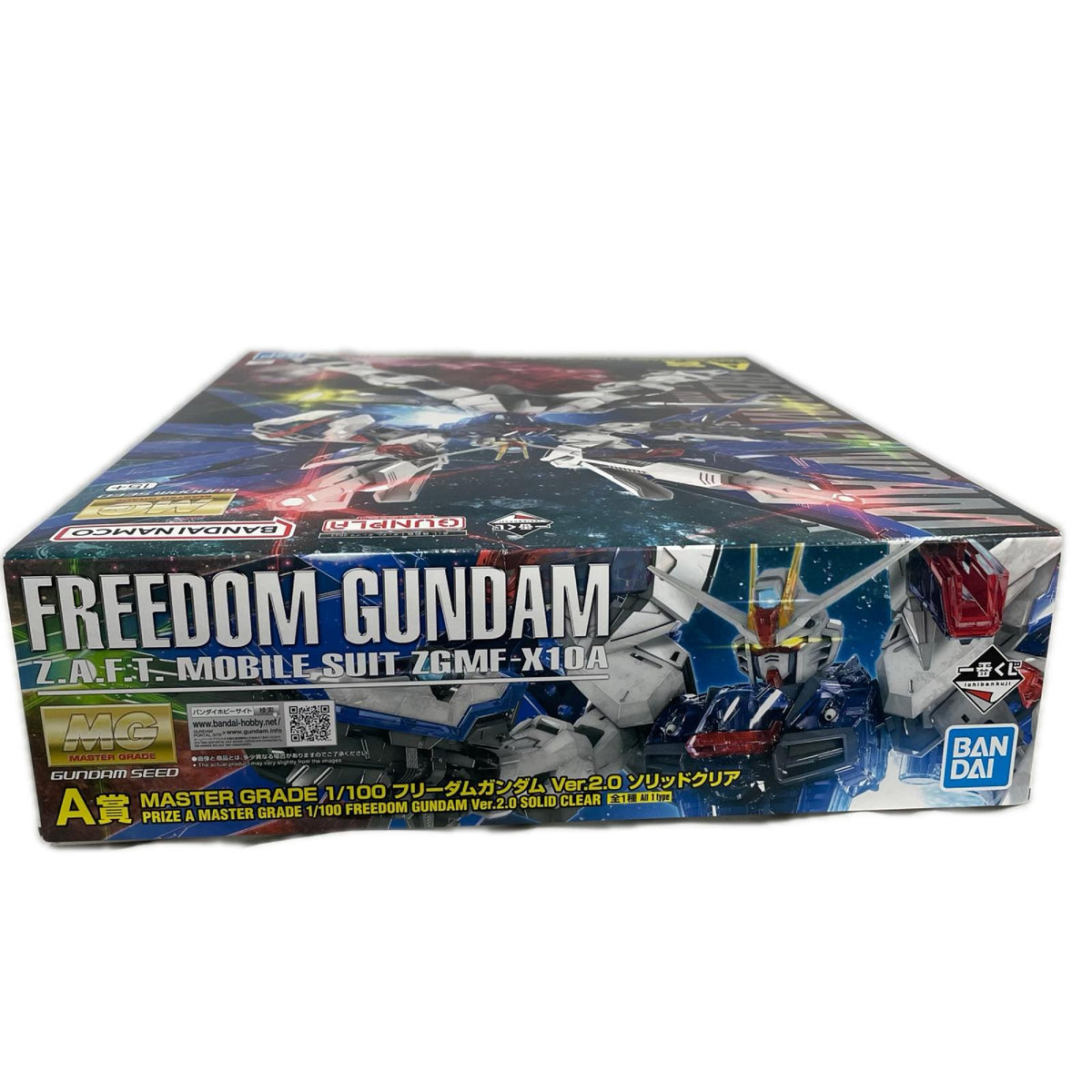 MASTERGRADE1/100 フリーダムガンダムVer.2.0ソリッドクリア ガンダムSEED BANDAI フィギュア/グッズ