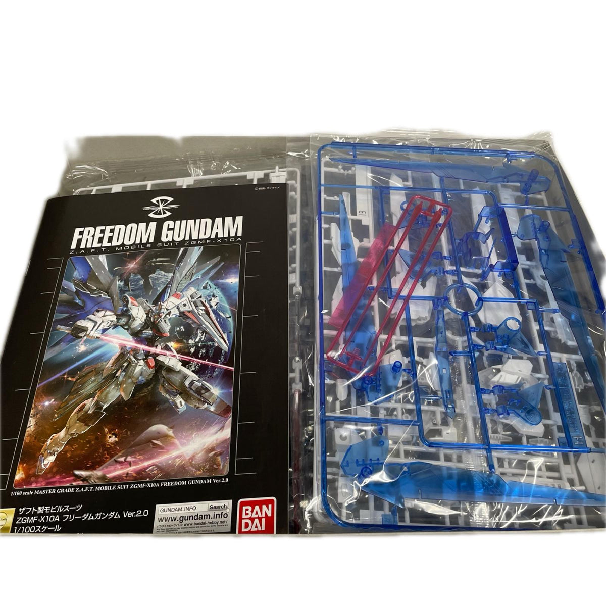 MASTERGRADE1/100 フリーダムガンダムVer.2.0ソリッドクリア ガンダムSEED BANDAI フィギュア/グッズ