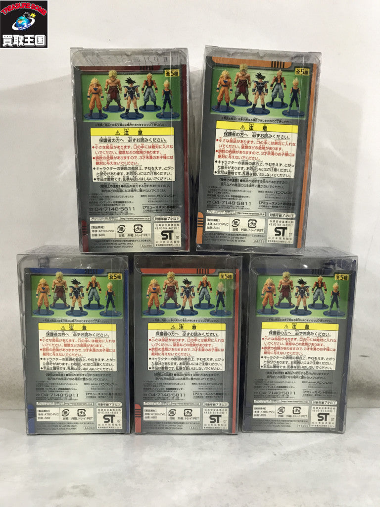 ドラゴンボール BOXフィギュアコレクション 全5種 フィギュア/グッズ