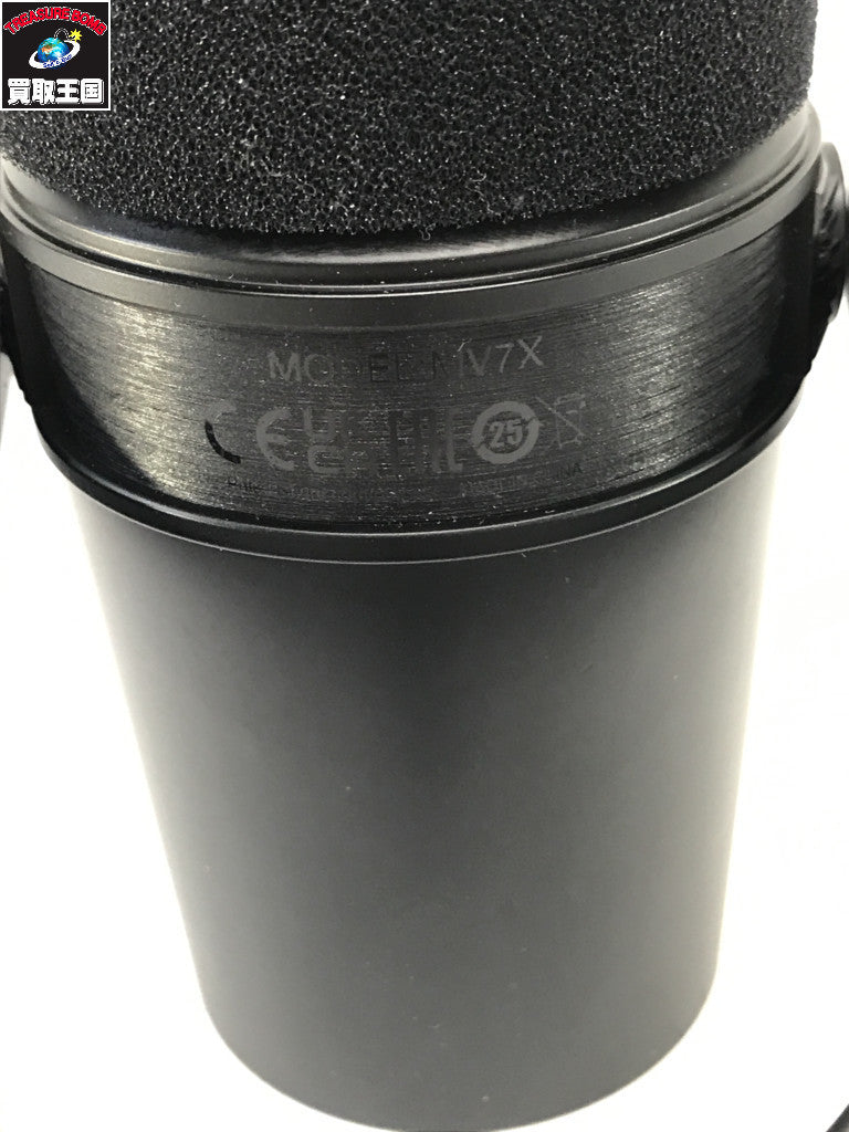 SHURE MV7X 楽器アクセサリー