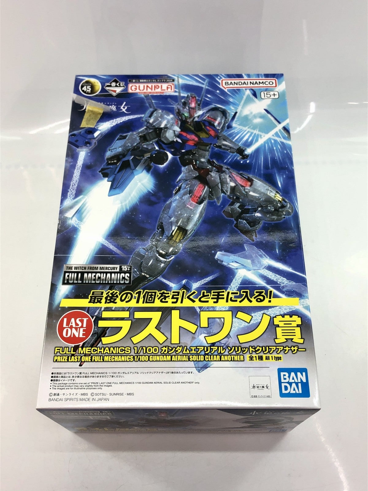 一番くじ ラストワン賞 ガンダムエアリアル ソリッドクリアアナザー ガンプラ