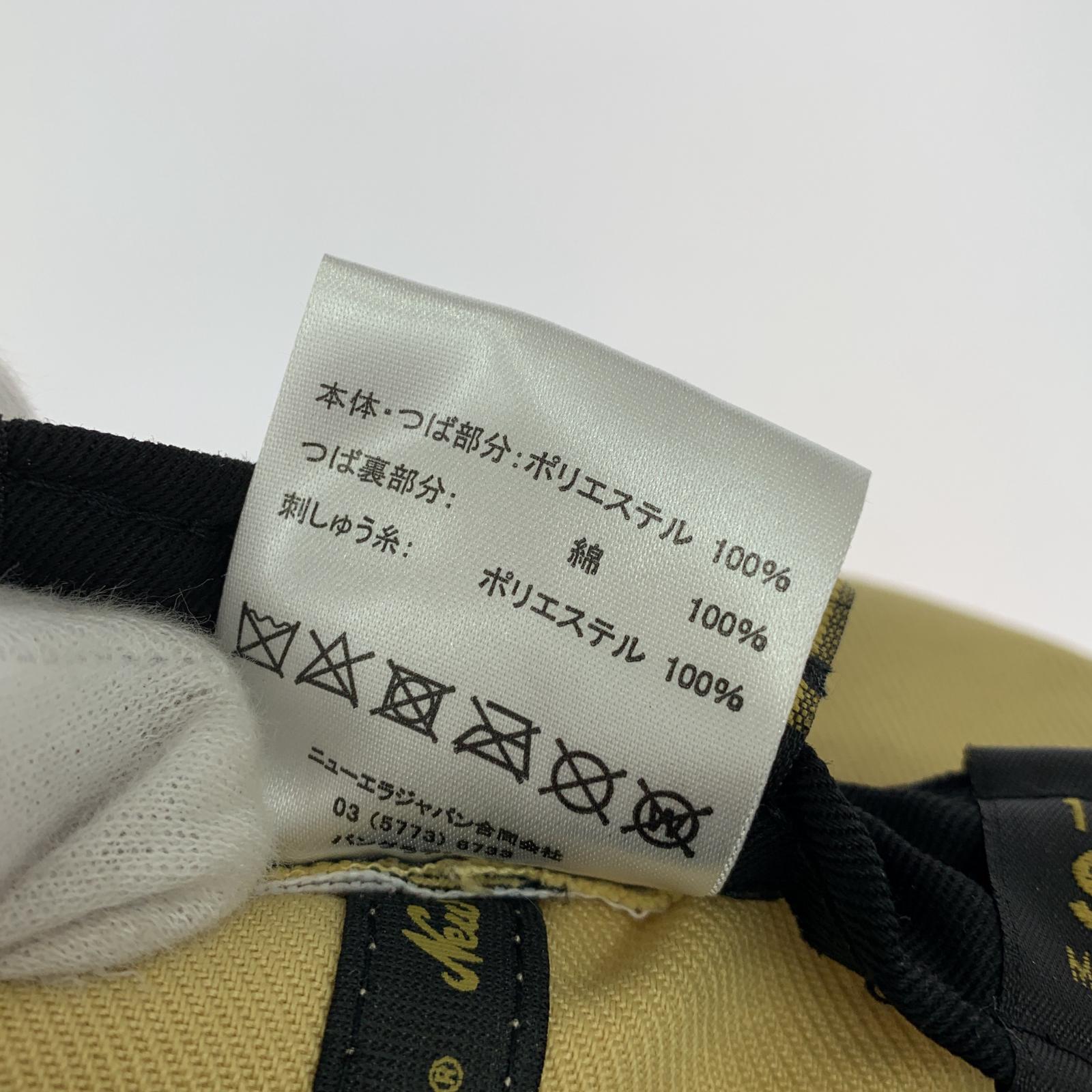 キャップ ブルズ 59FIFTY