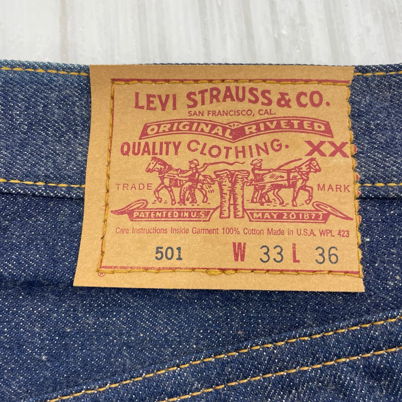 デニムパンツ 501 W33 90s バレンシア製 33 ブルー