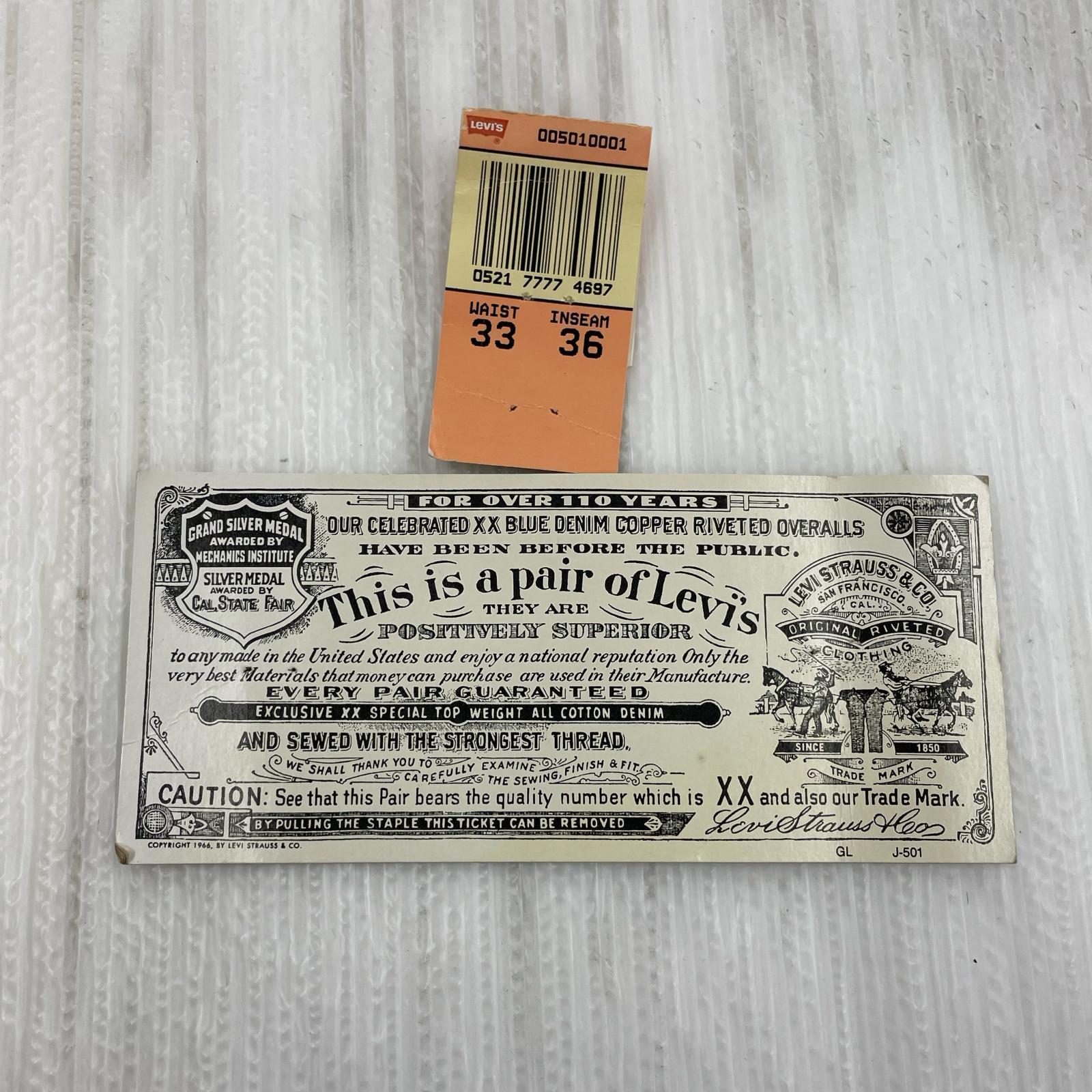 デニムパンツ 501 W33 90s バレンシア製 33 ブルー