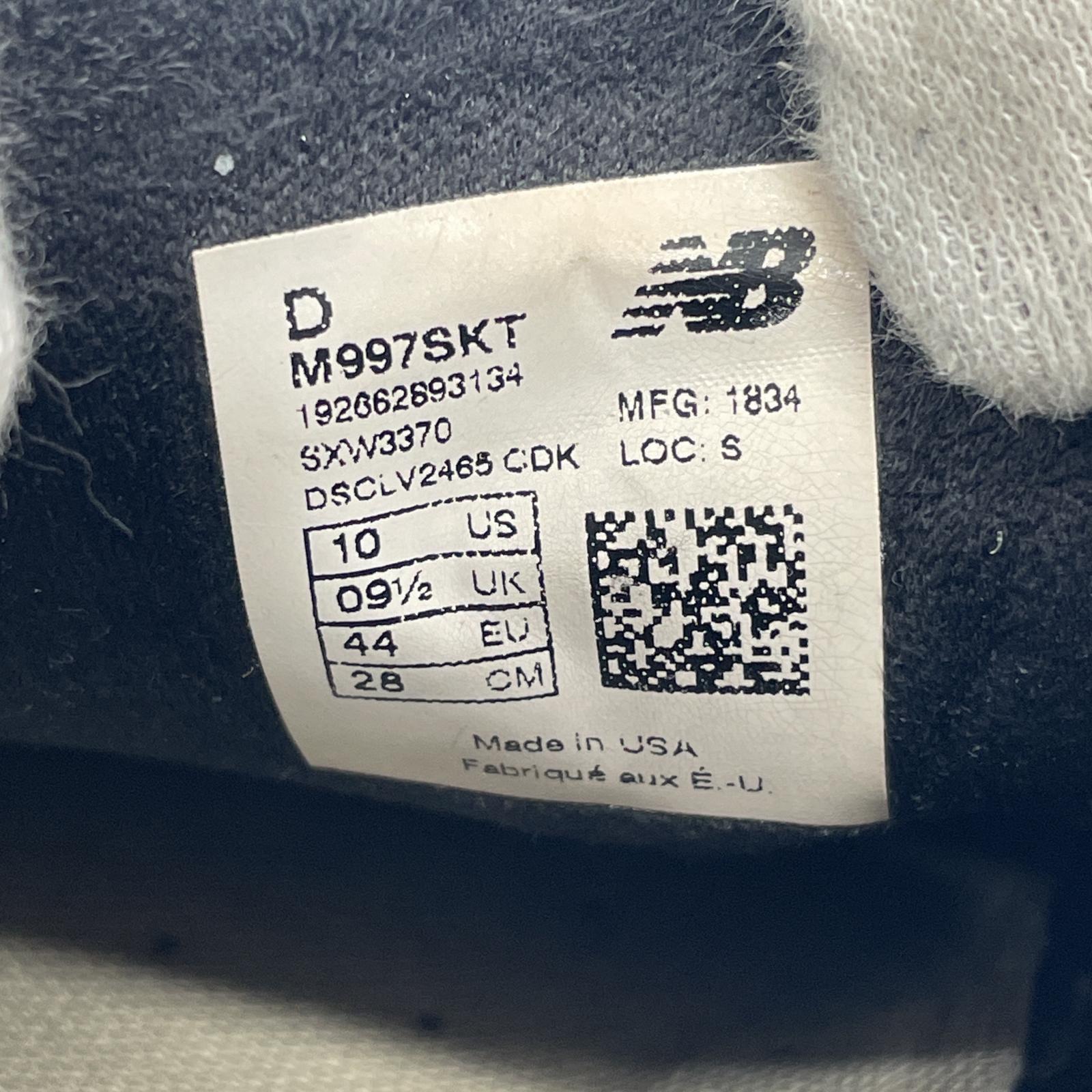 スニーカー KITH M907SKT USA製 28cm ベージュ