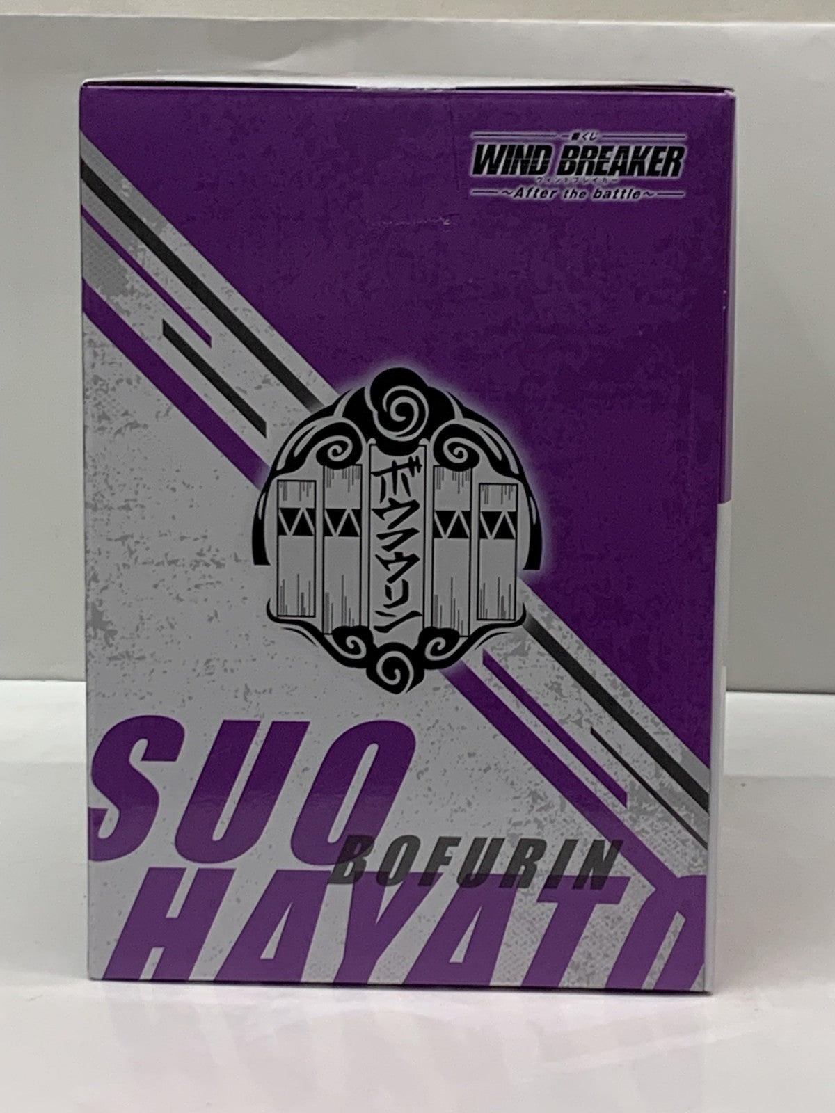 ウィンドブレイカー ラストワン賞 蘇枋隼飛 フィギュア/グッズ
