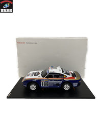 Spark 18S789 1/18 Porsche 959 No.186 スケールカー