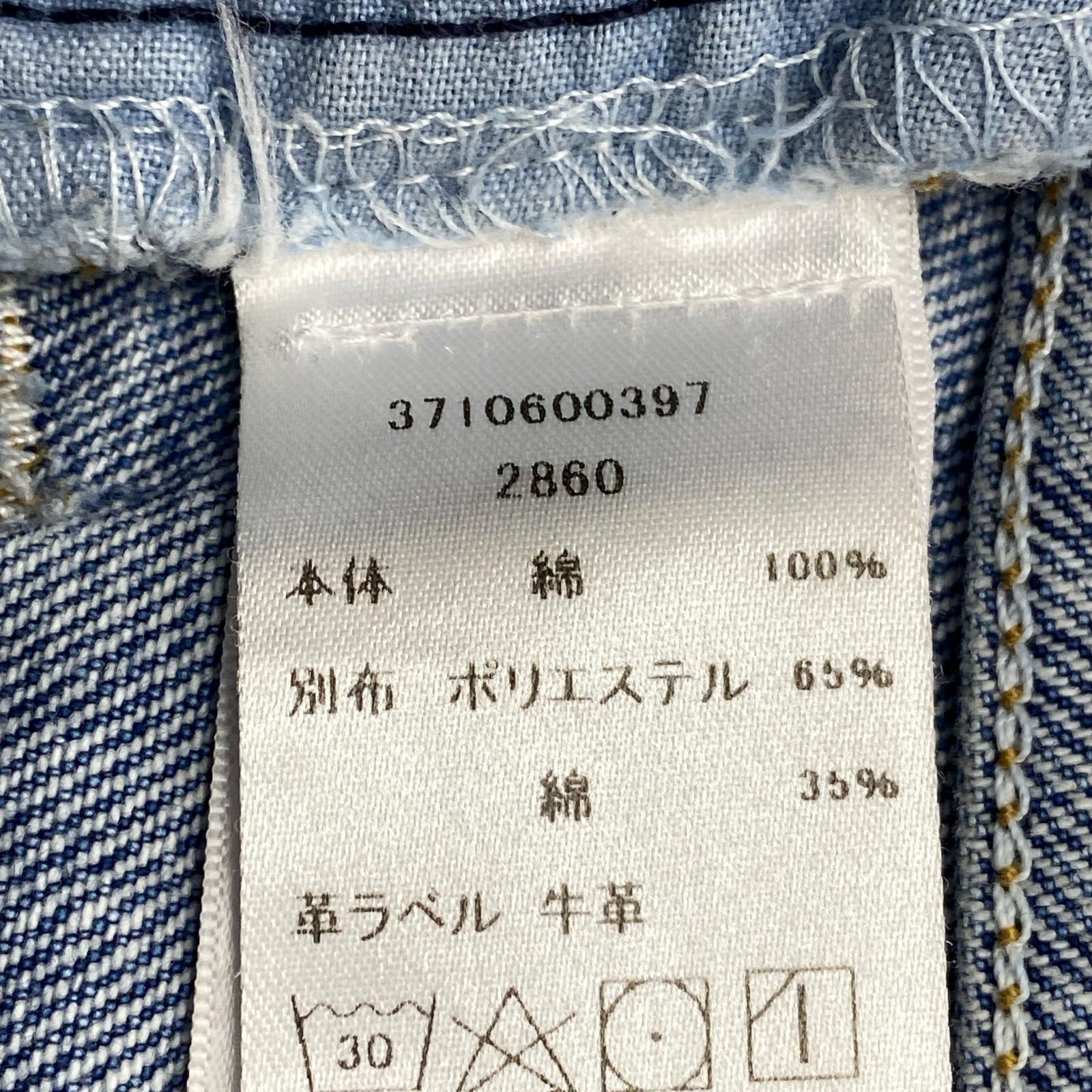 デニムパンツ RE/DONE カットオフデニムパンツ 25 ブルー