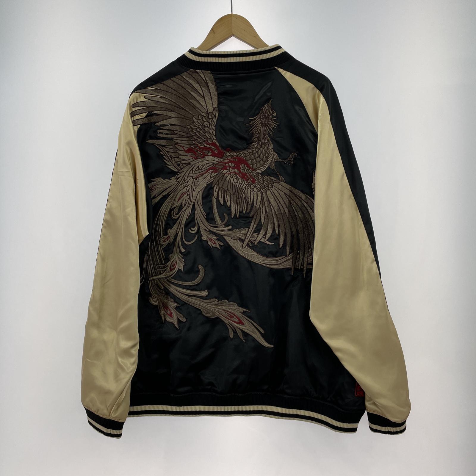 ジャケット 絡繰魂 スカジャン 3XL ブラック