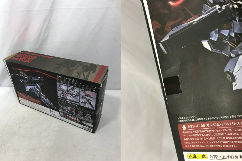 METAL ROBOT魂 ガンダムバルバトスルプス フィギュア/グッズ