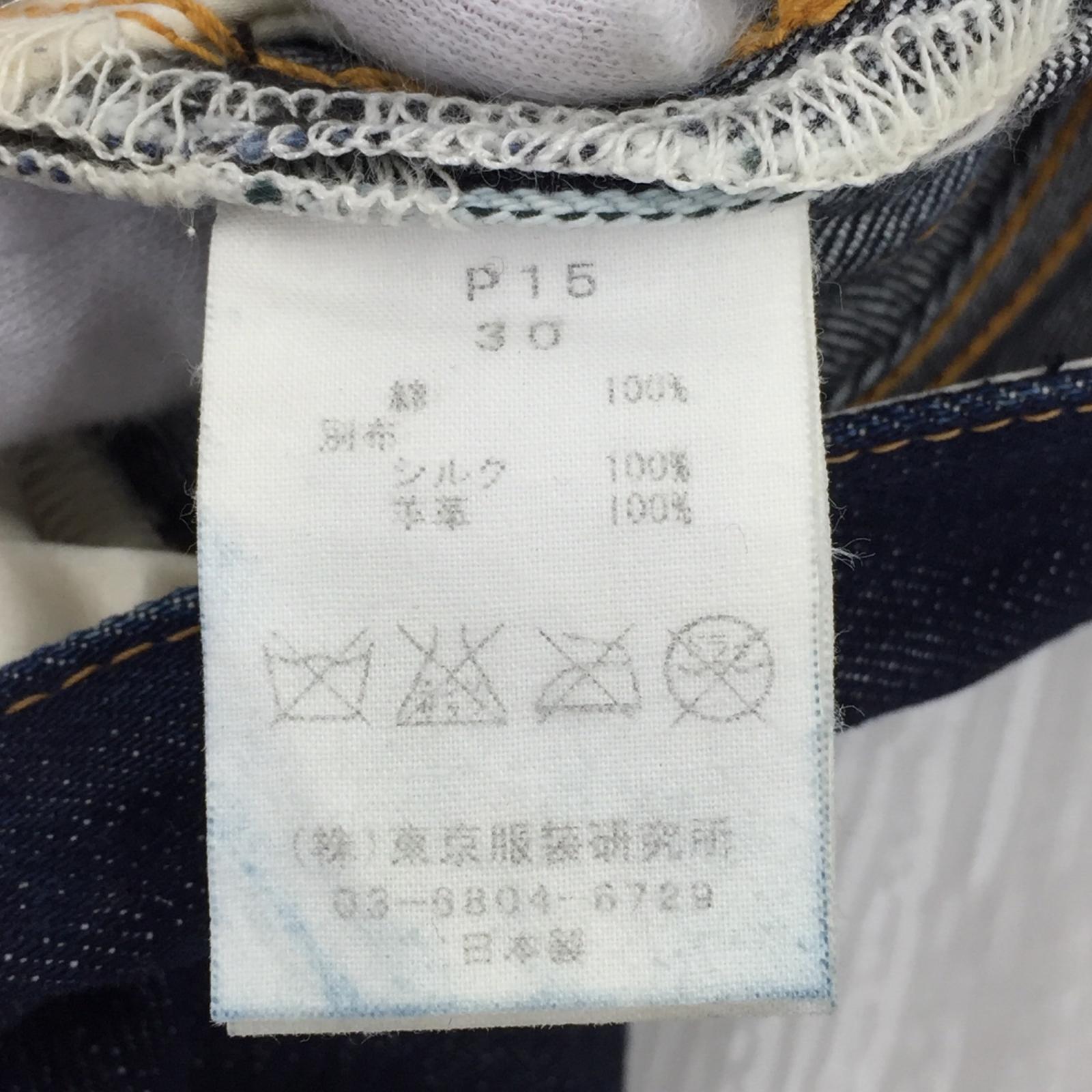 デニムパンツ THE FRANKLIN TAILORED レザー切替 デニムパンツ 30 ネイビー