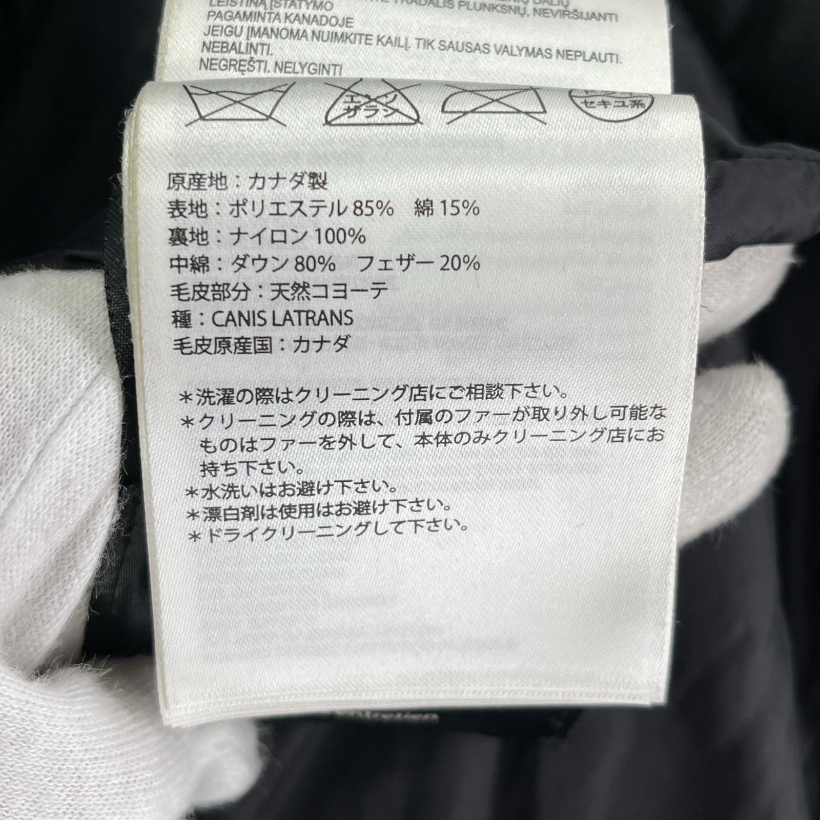 ダウンジャケット CANADA GOOSE カーソンパーカー ダウンジャケット 3805JMA 黒 (M)