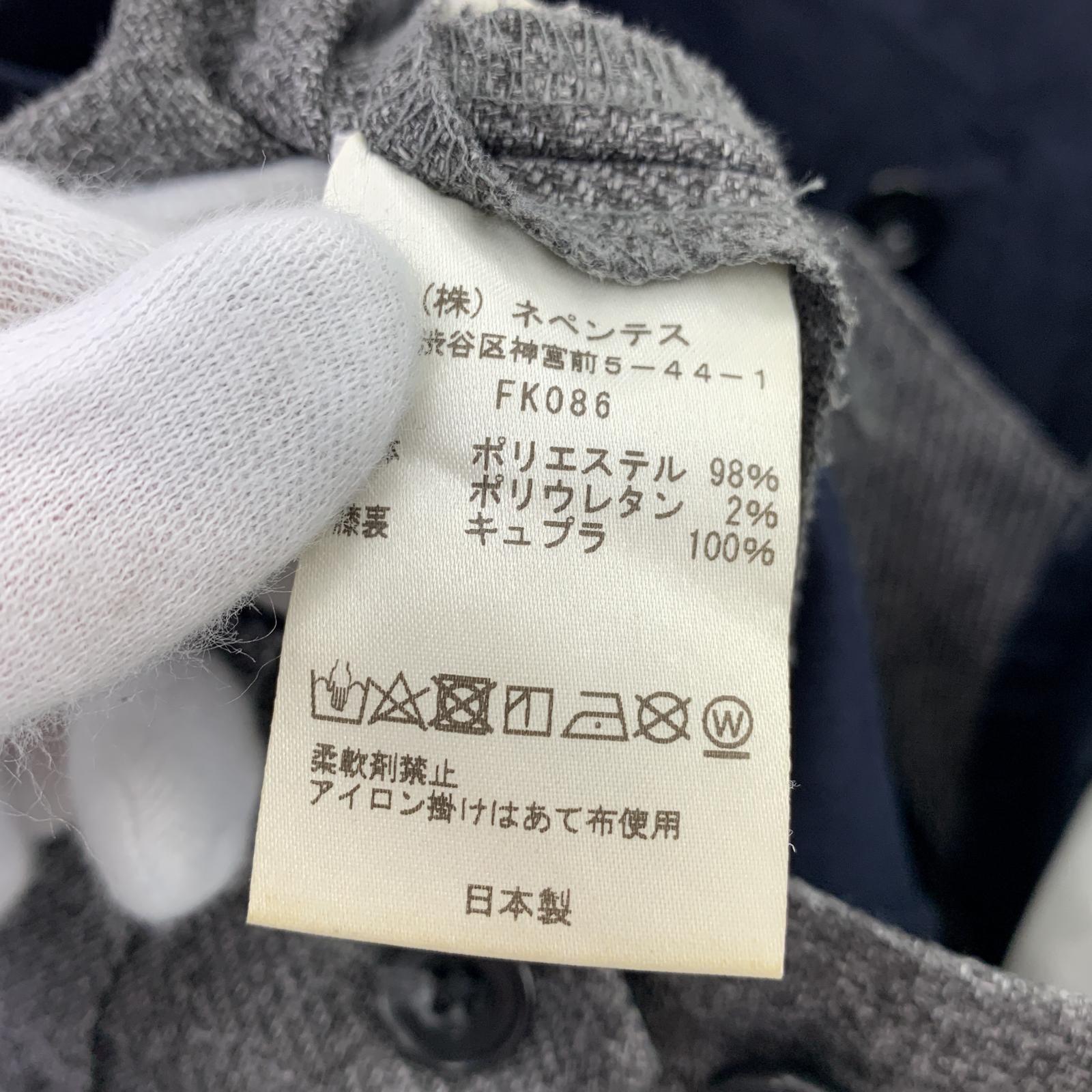 その他ボトムス Needles パンツ FK086 S グレー