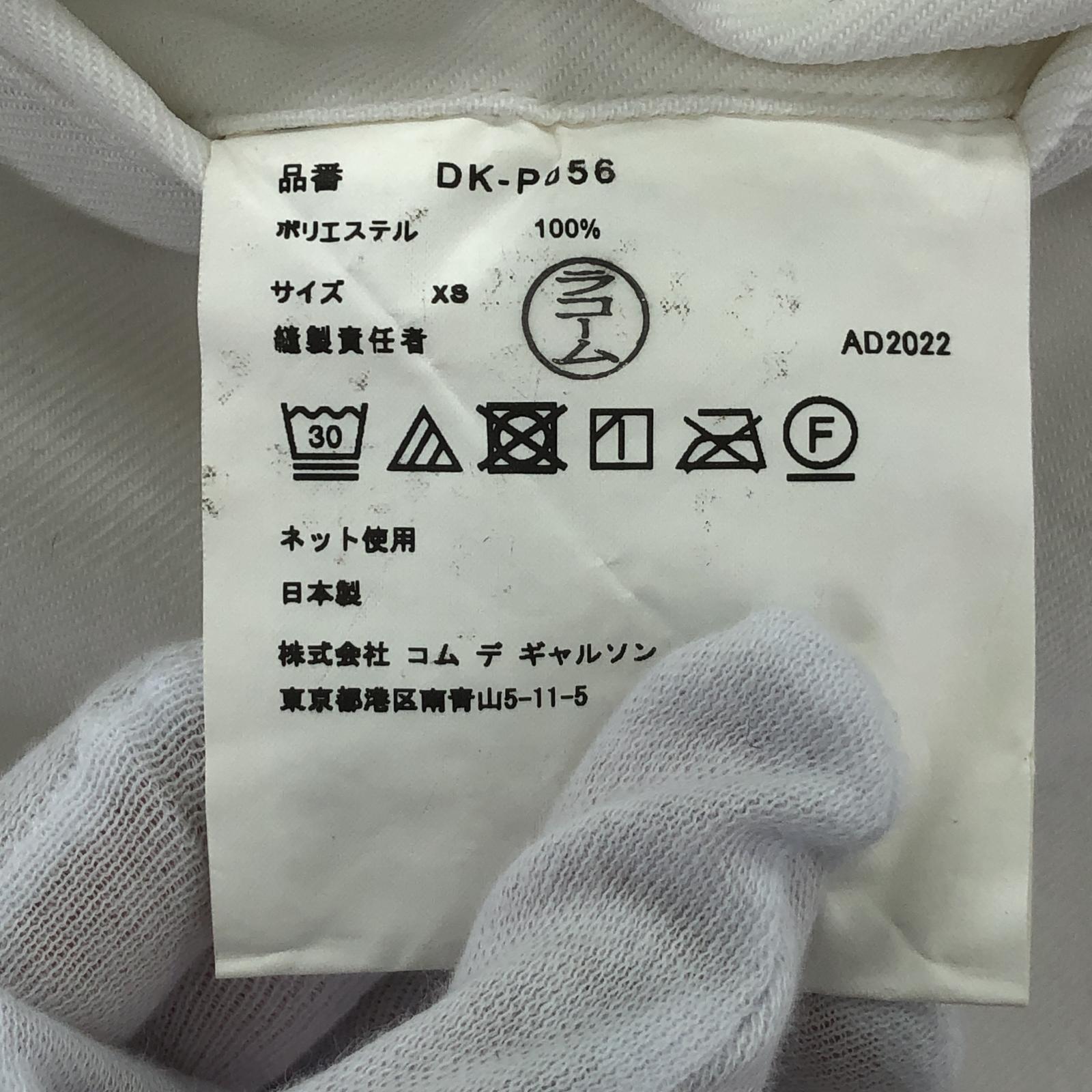 その他ボトムス COMME des GARCONS HOMME DEUX パンツ DK-P056 ホワイト