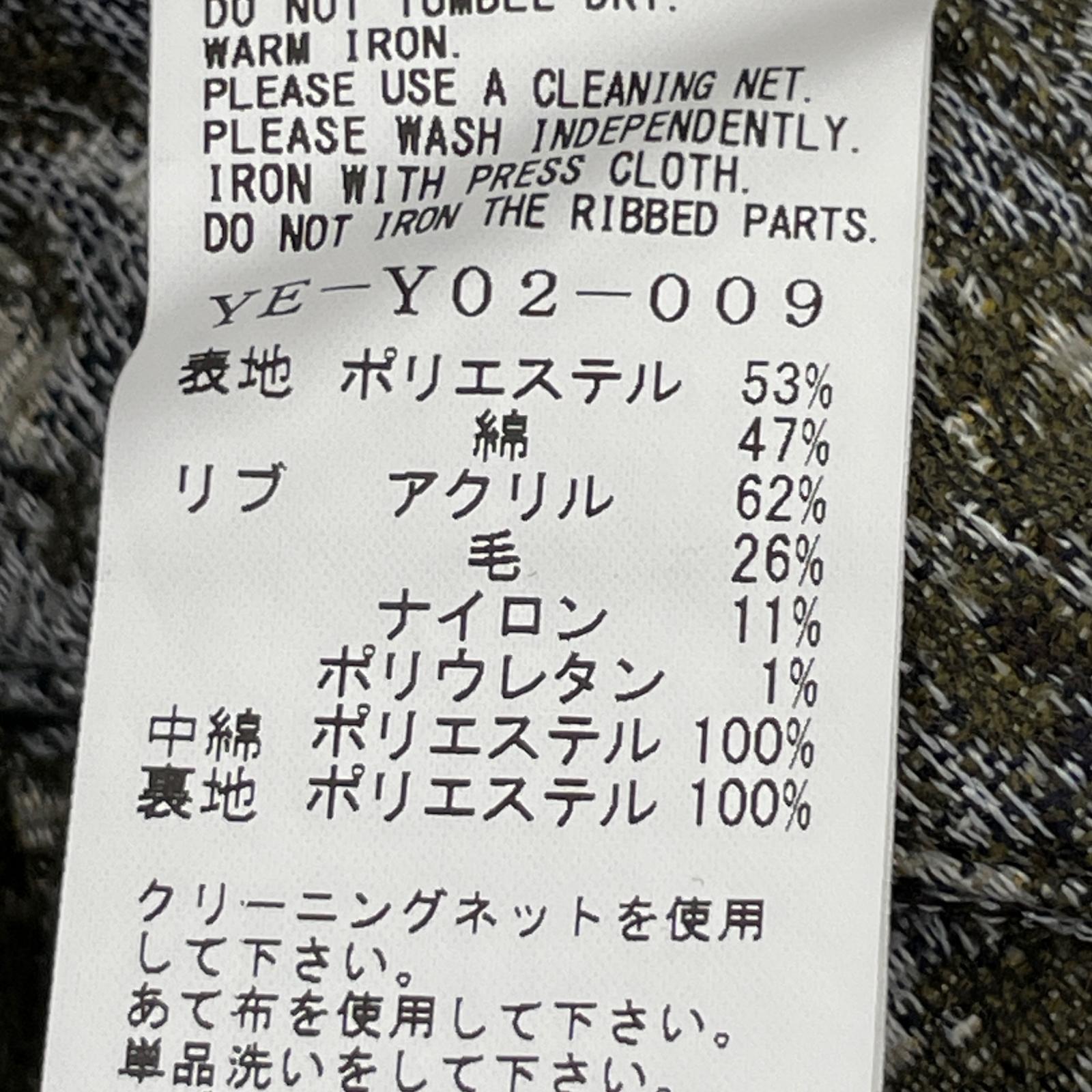 その他アウター Y's ジャケット・ブルゾン 22AW FADED CAMOFLAGE JACQUARD MA-1 中綿 ブルゾン