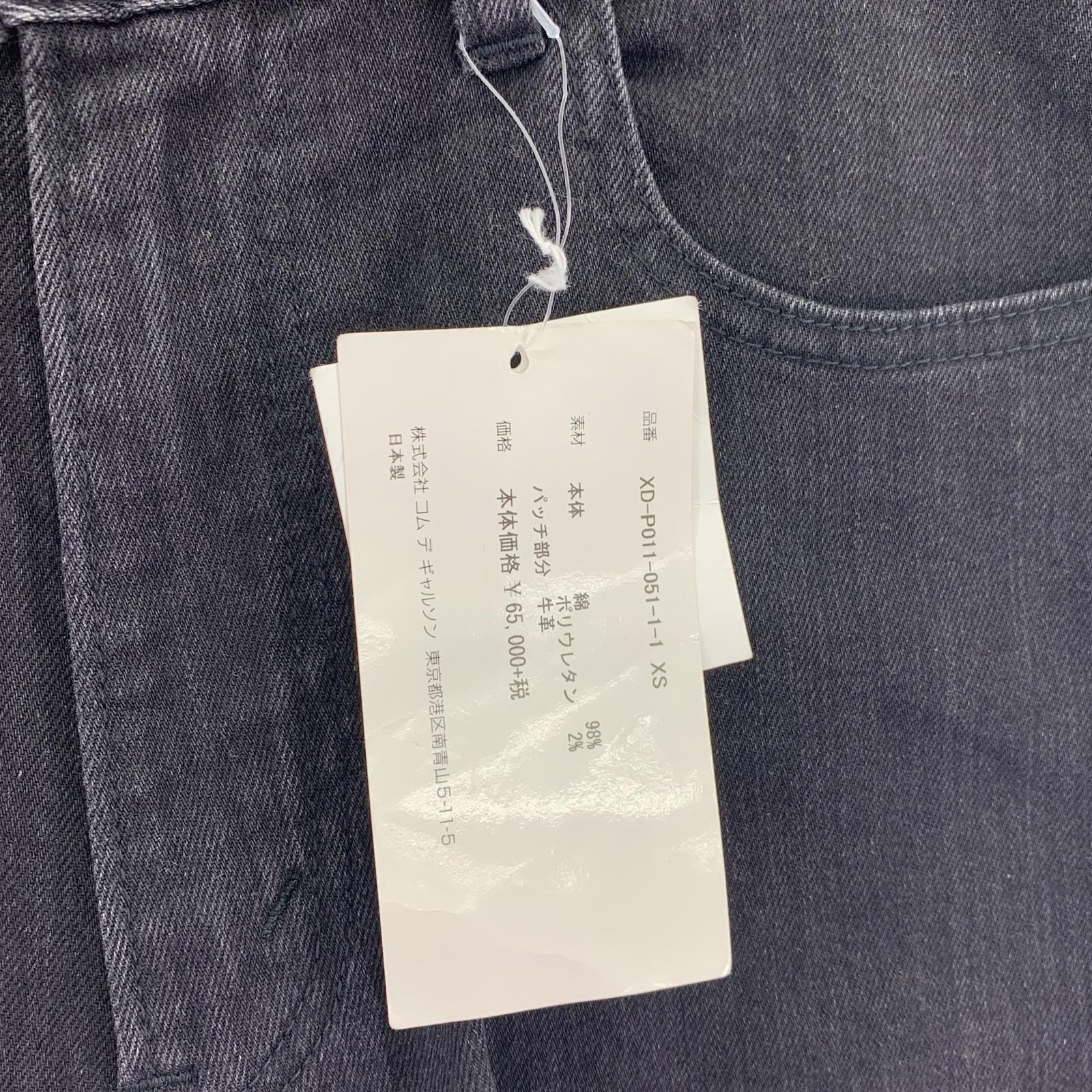 その他ボトムス 19AW デストロイスキニーデニム ブラック