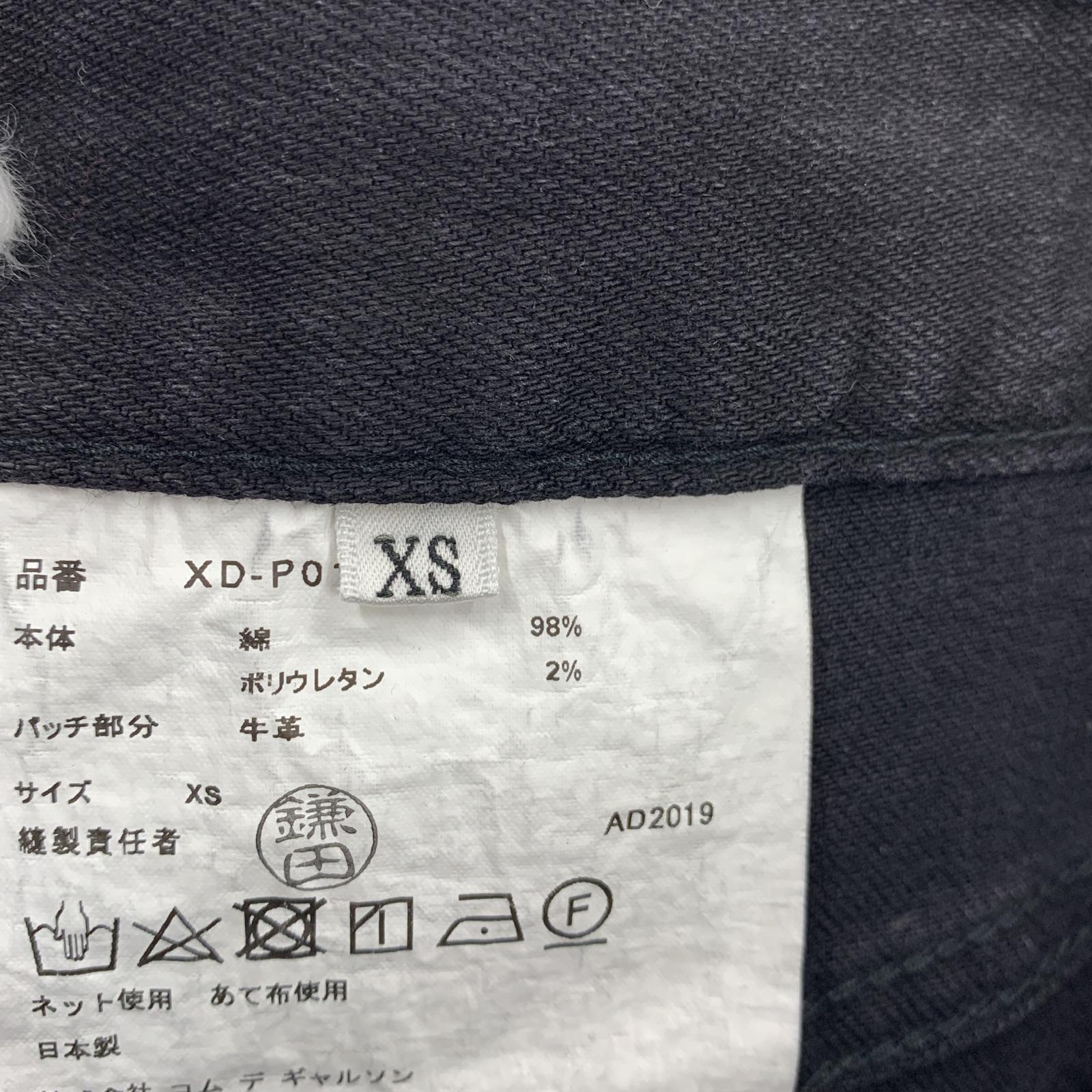 その他ボトムス 19AW デストロイスキニーデニム ブラック